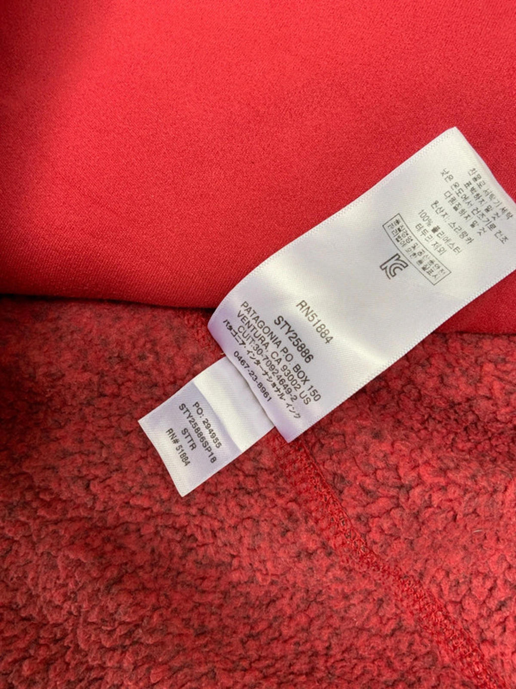 Patagonia fleece gilet size 10
