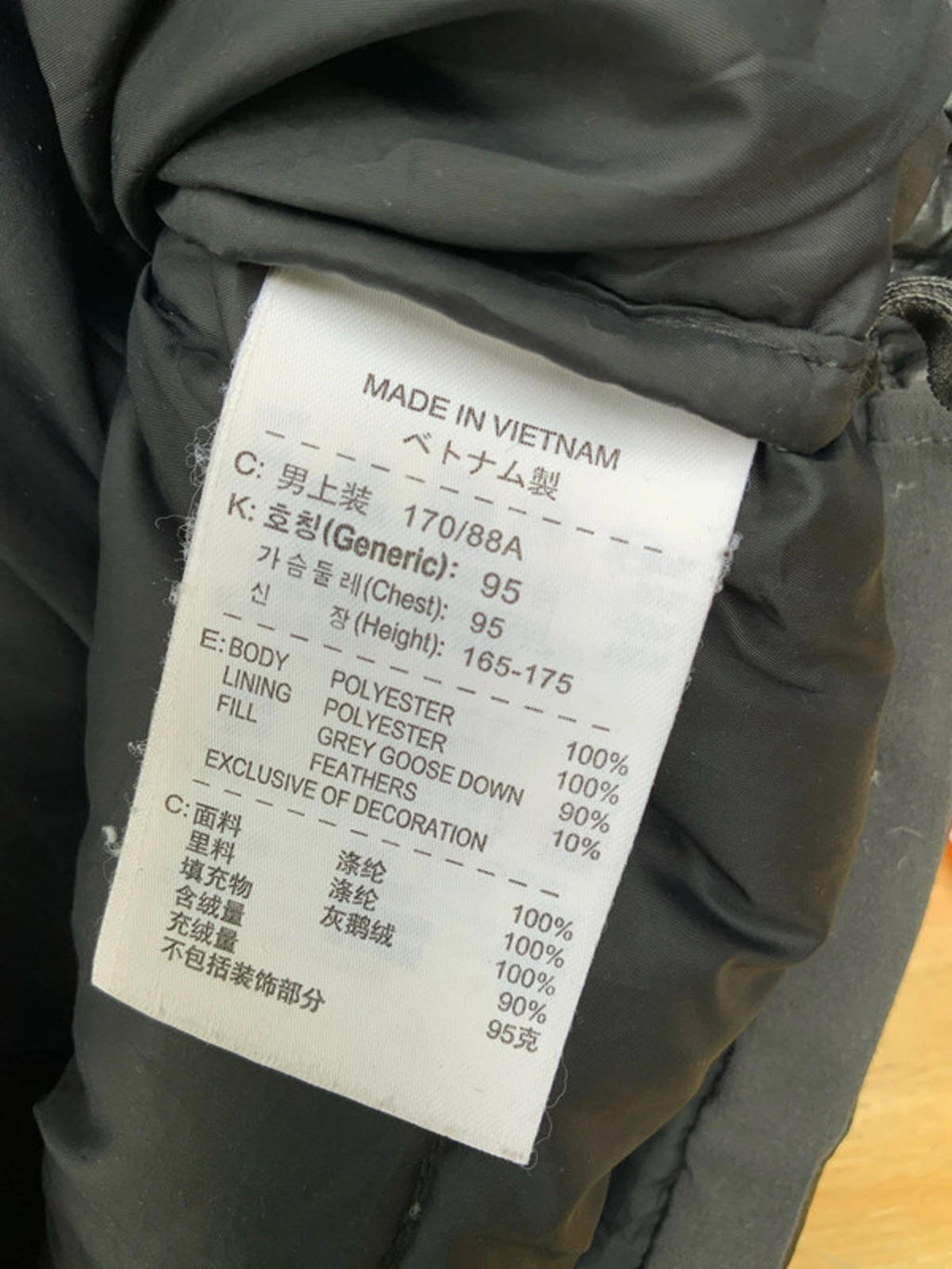 Nike ACG Men's Black Puffer Jacket Size Regular M Warm Lightweight