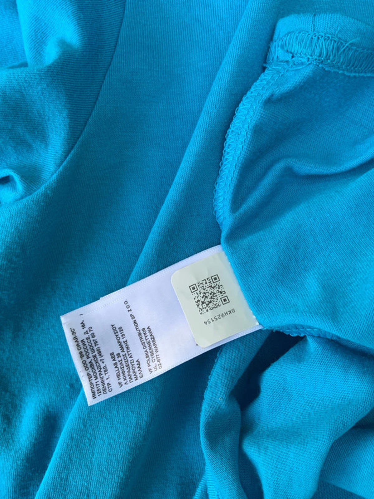 The north face xl boys tshirt
