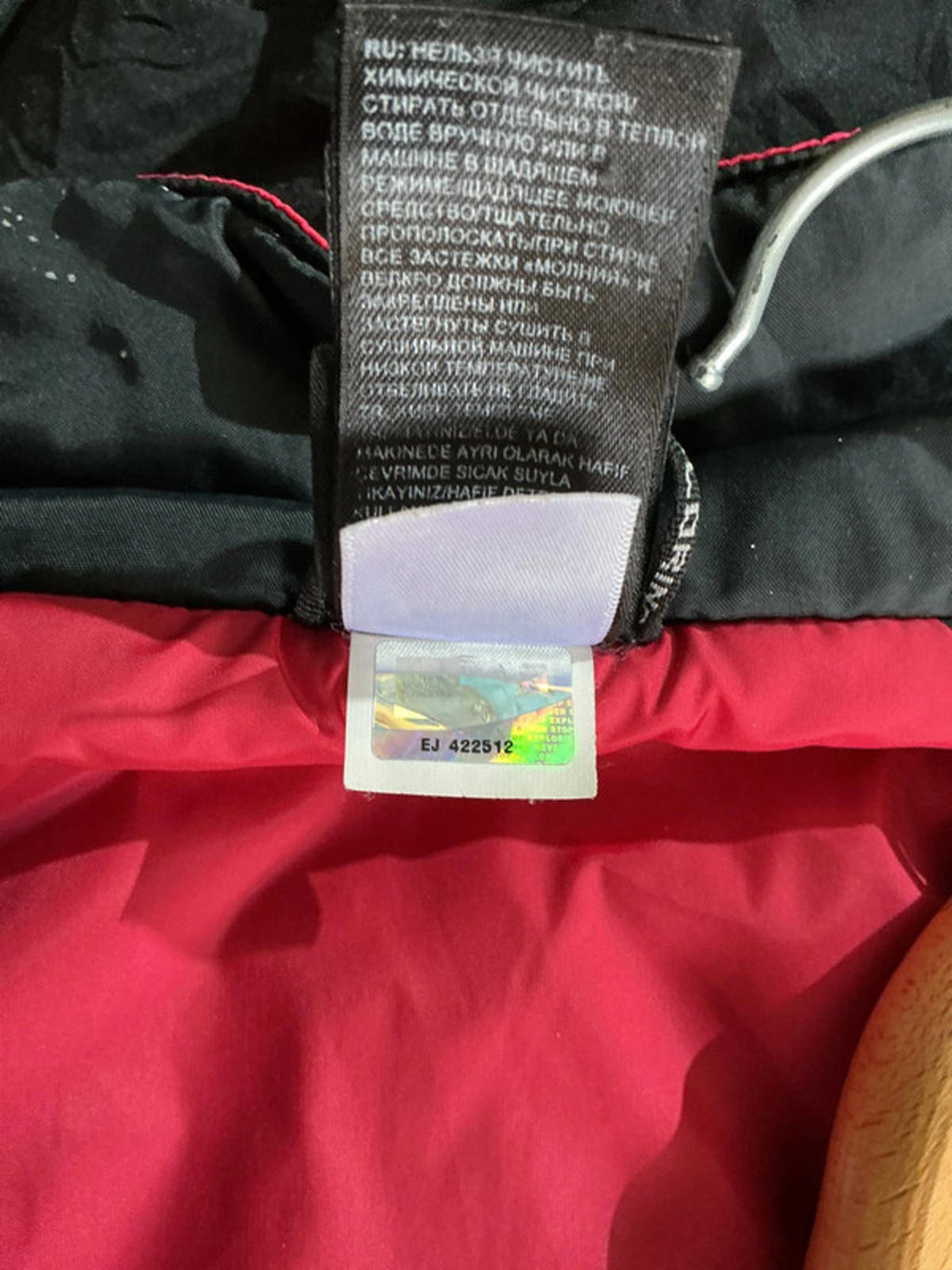 The north face jacket xl
