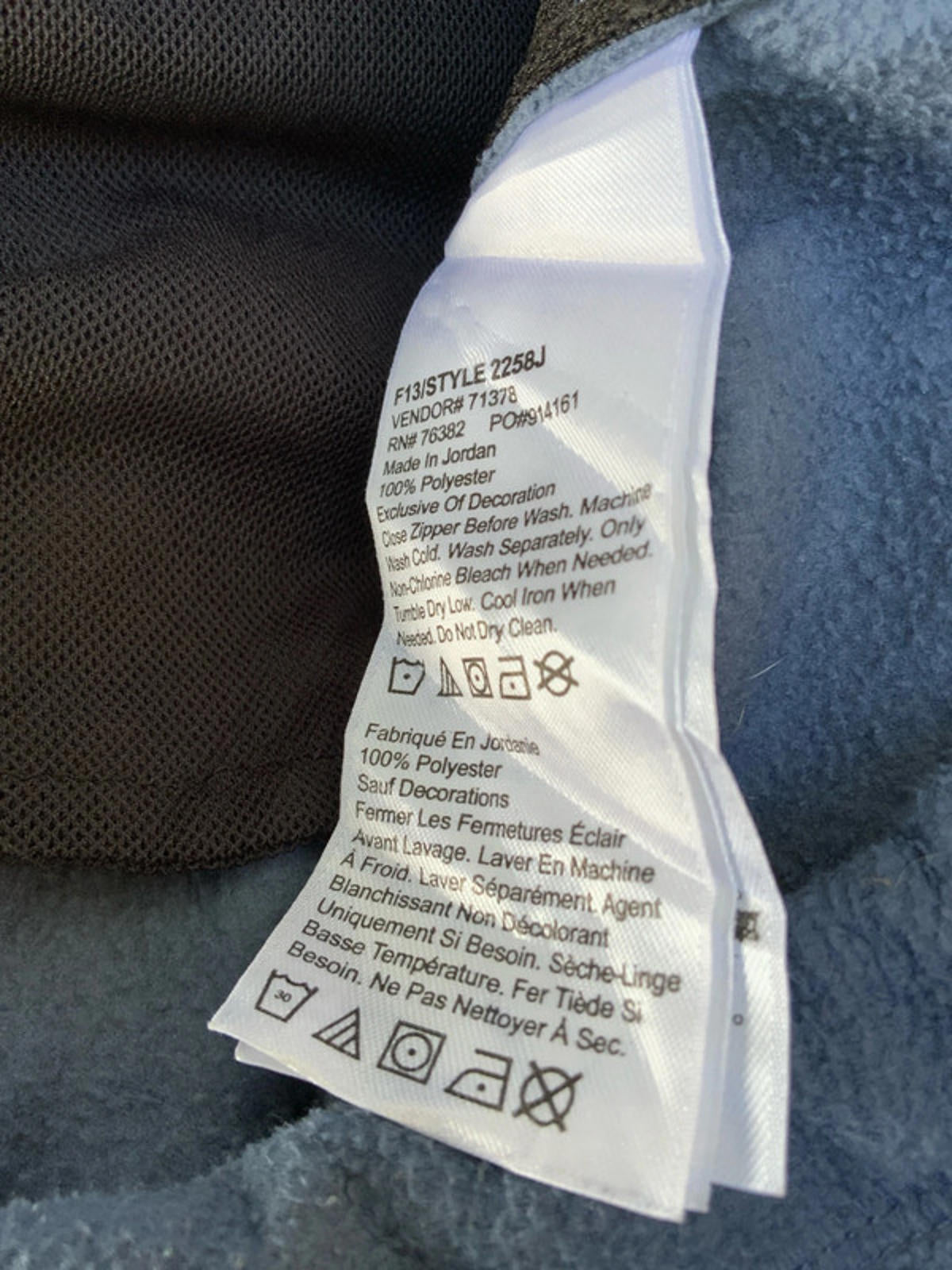 Timberland fleece xl