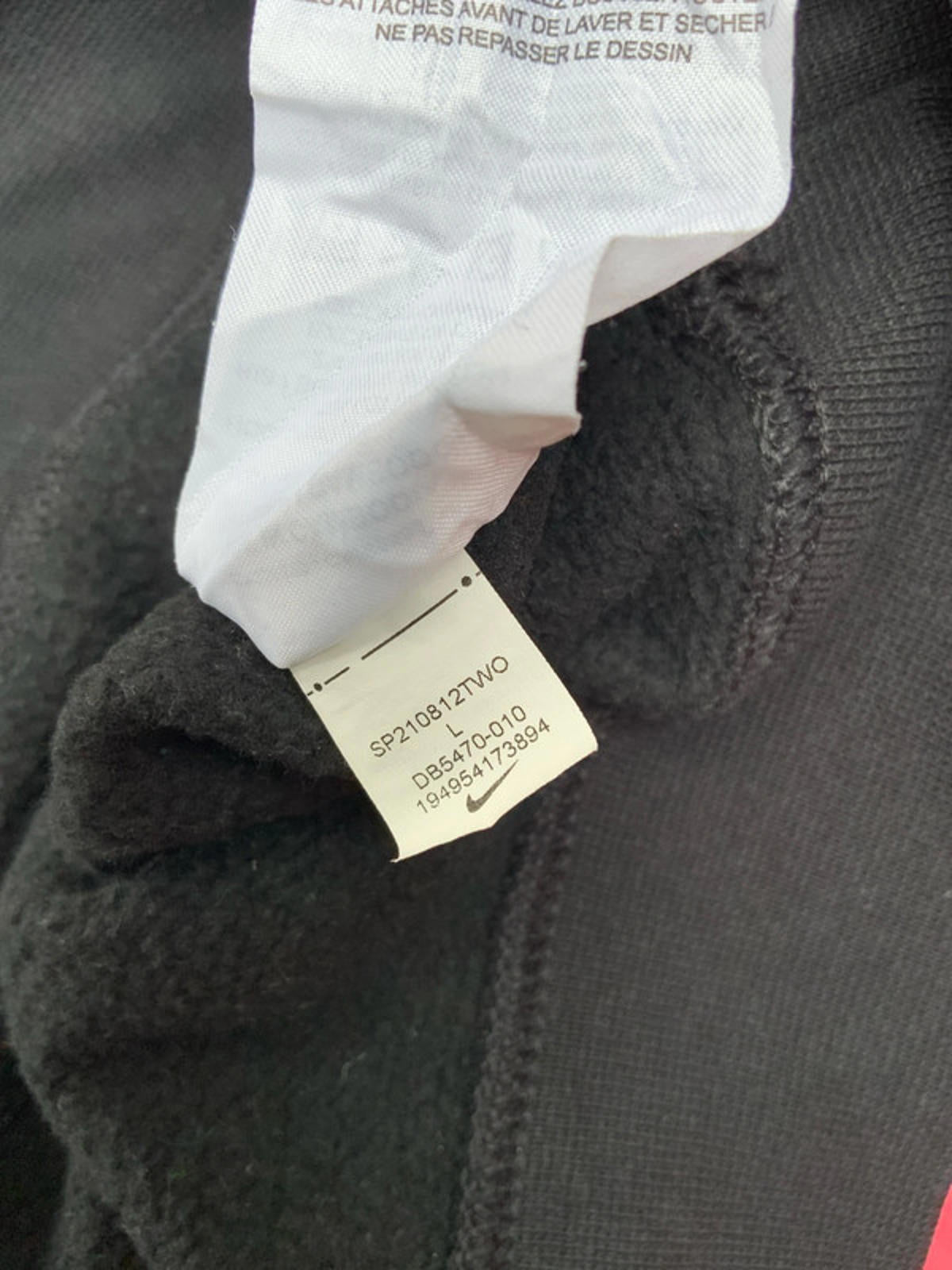 Nike air hoodie junior large