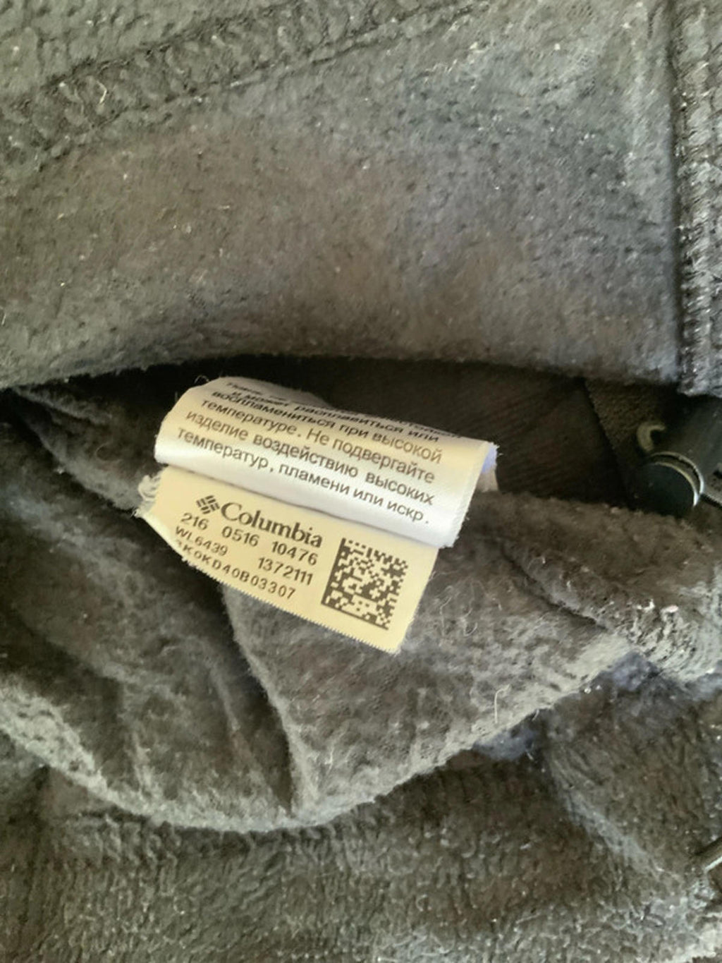 Columbia fleece medium ladies