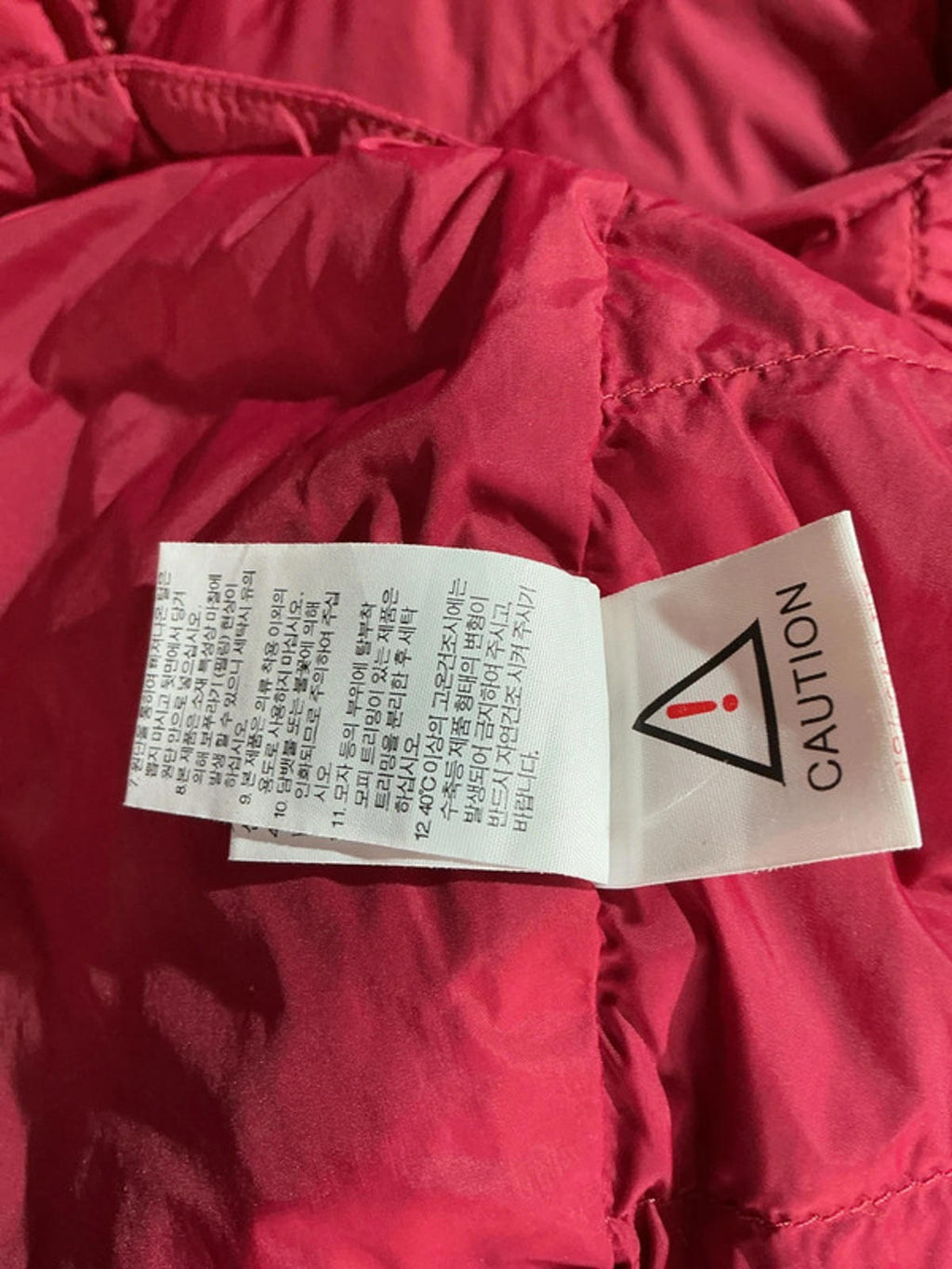 The North Face Women's Burgundy Puffer Jacket Size Xs Warm Winter Coat