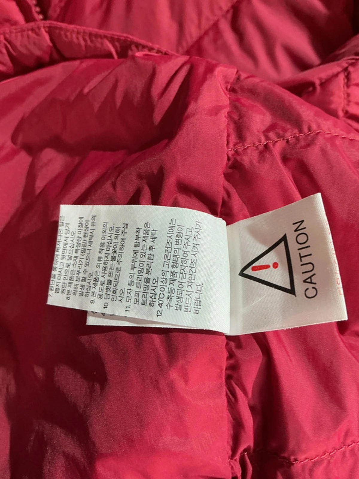 The North Face Women's Burgundy Puffer Jacket Size Xs Warm Winter Coat