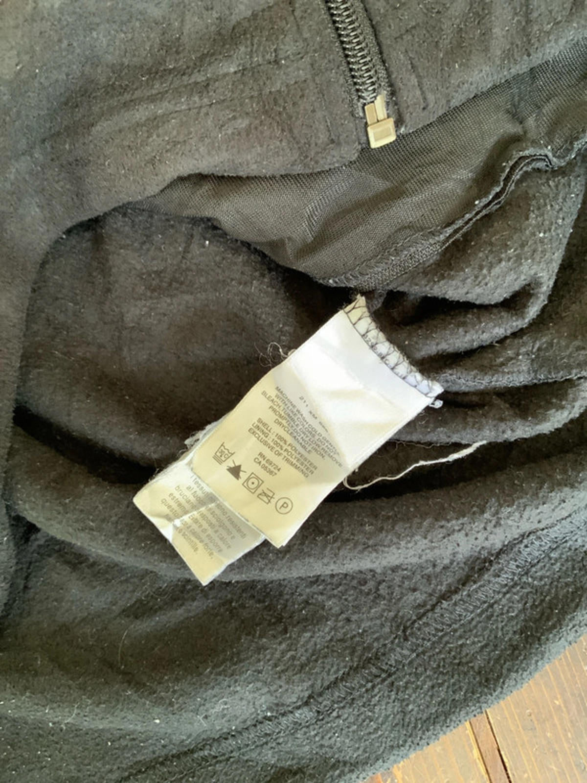 Columbia fleece small