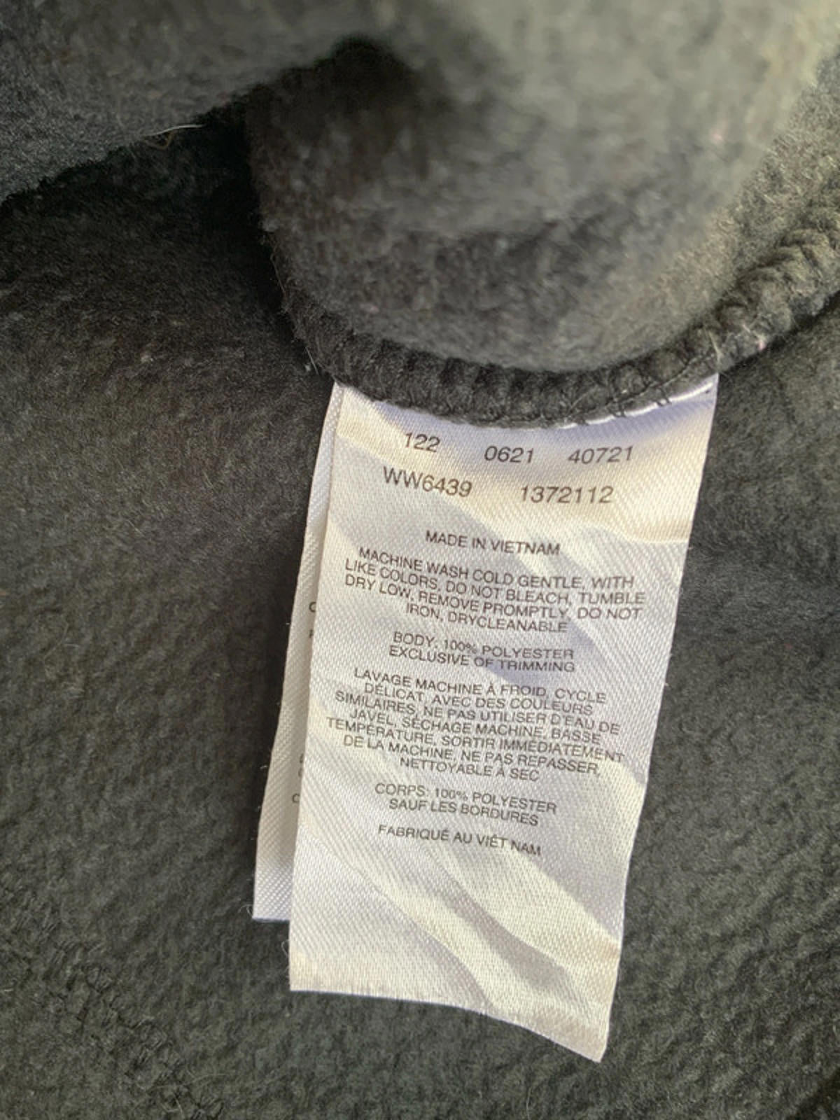 Columbia ladies xxl fleece