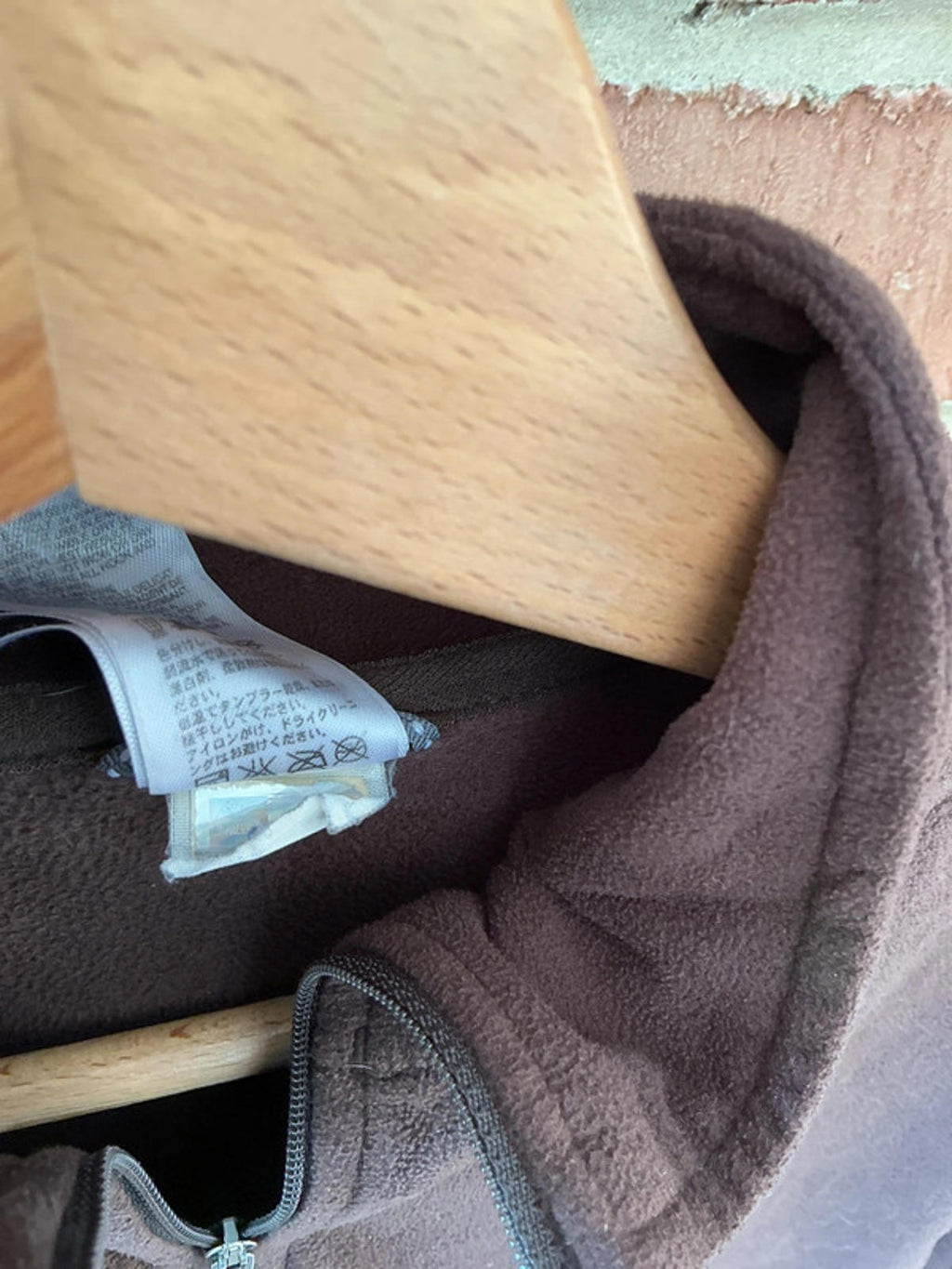 The North Face Men's Brown Fleece Pullover Medium