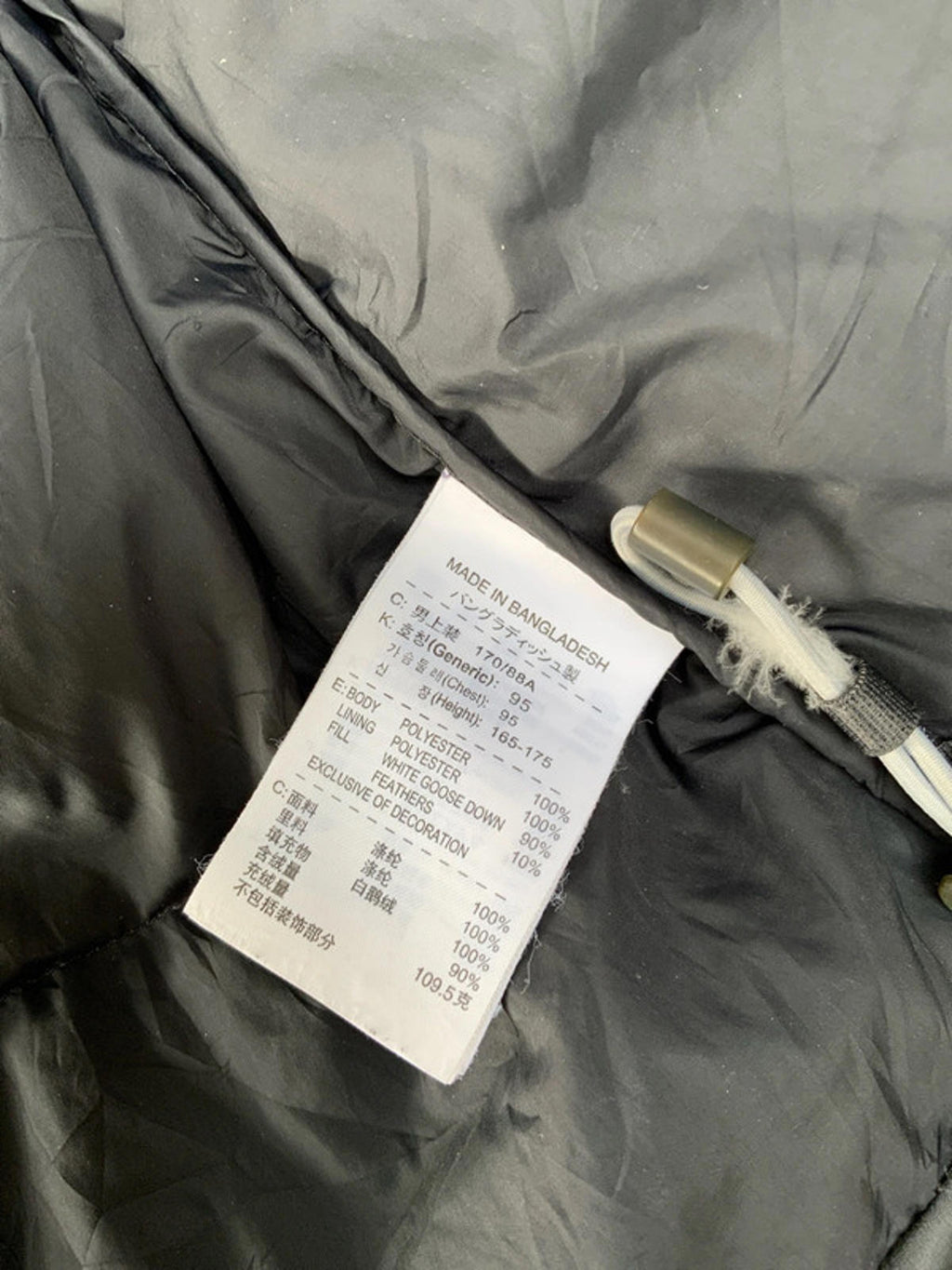 Nike acg down jacket medium
