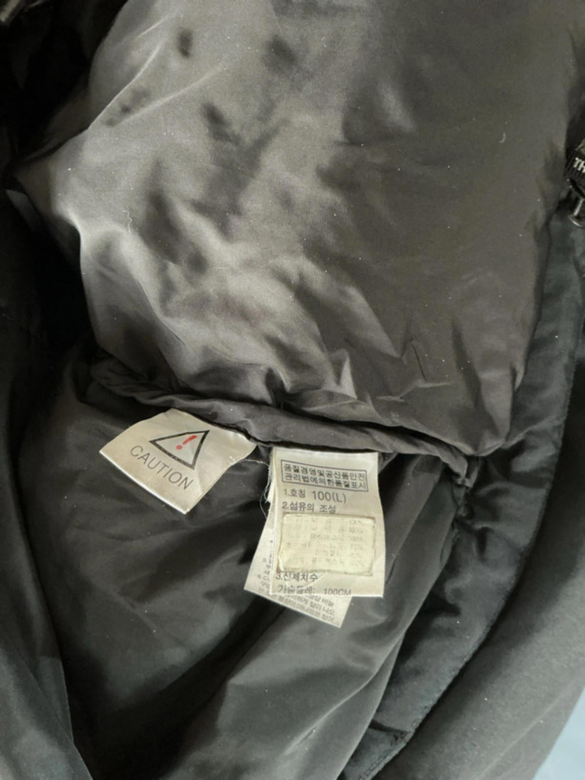 Tnf down jacket large