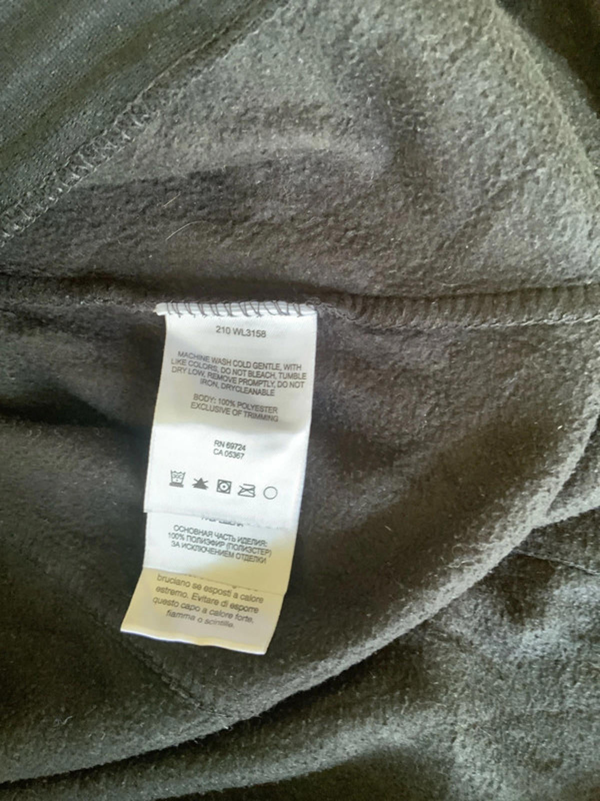 Columbia xl ladies fleece