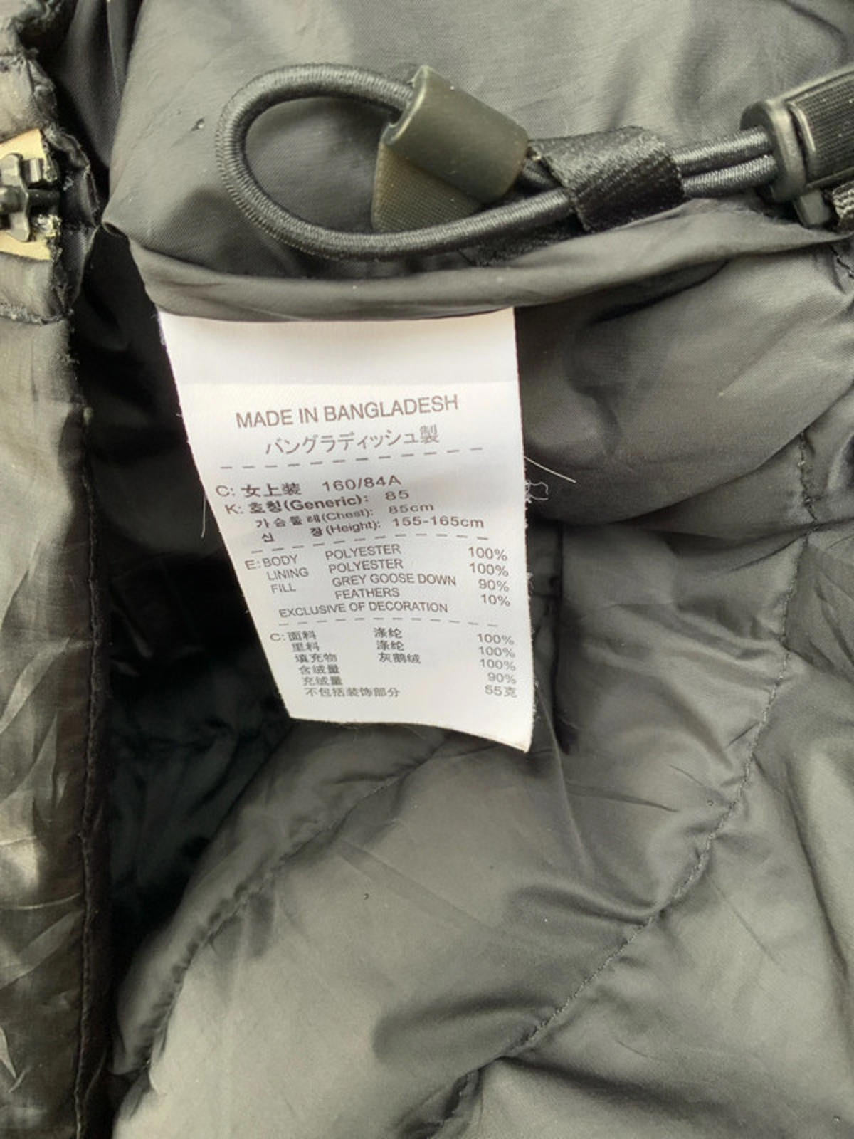 Nike acg down gilet medium