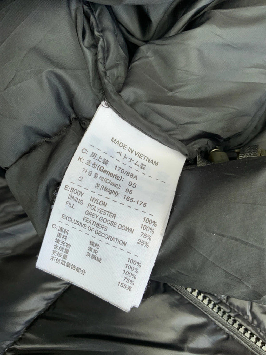 Nike ACG Men's Down Filled Gilet Vest Black Medium