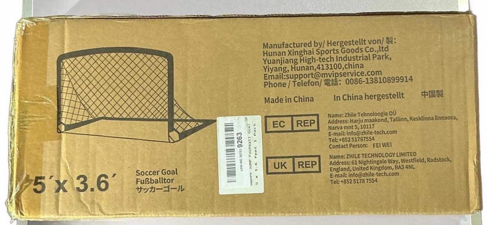 Happy Jump Football Goal 5' x 3.6' Portable Football Goal