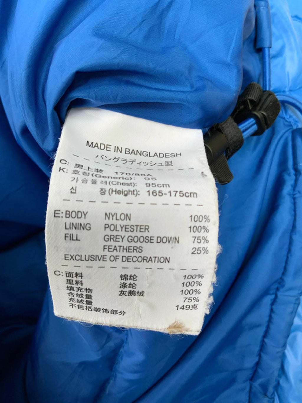 Nike ACG Blue Puffer Vest Sleeveless Jacket Size Regular M Warm Outdoor