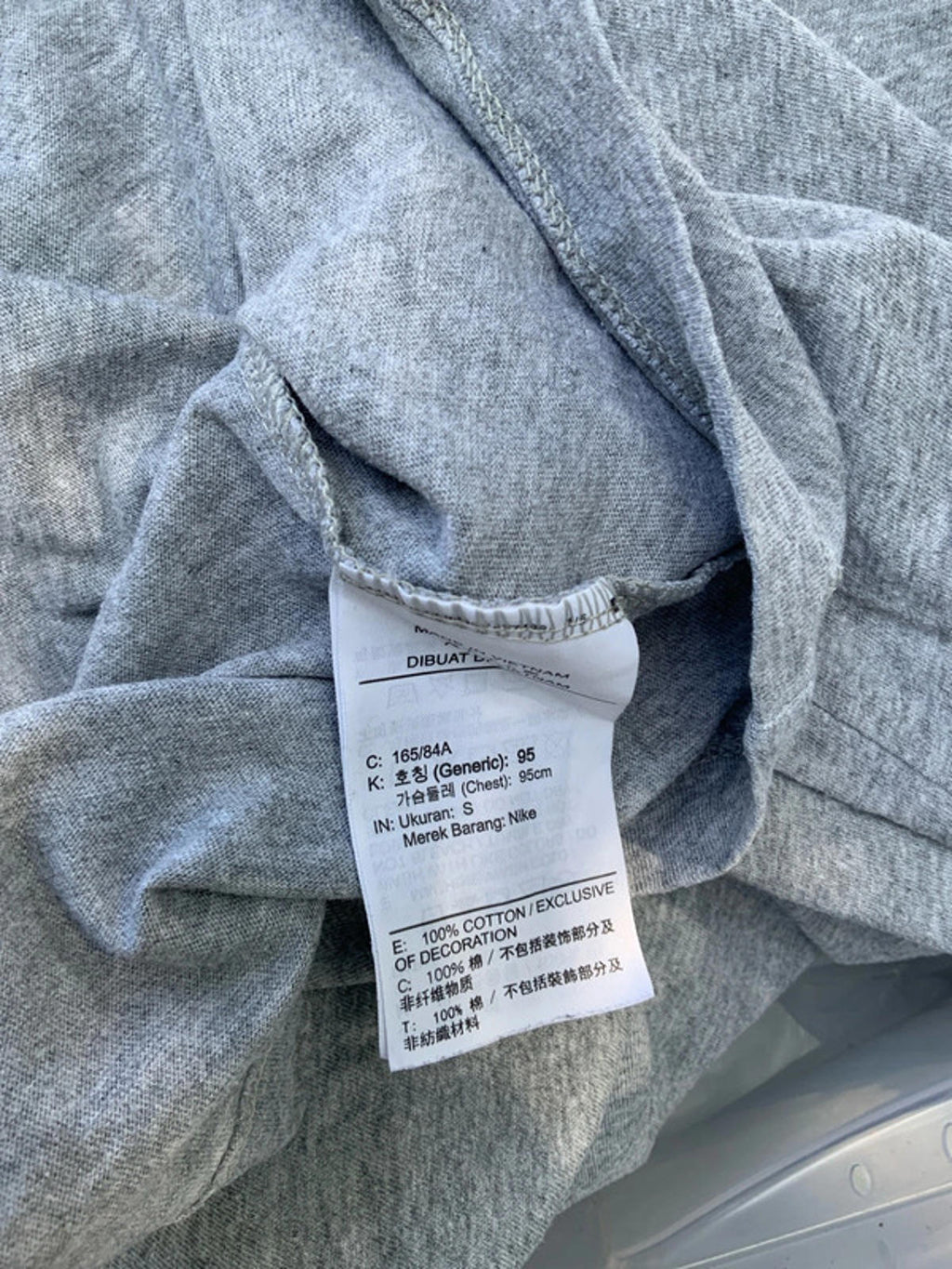Nike T-shirt small