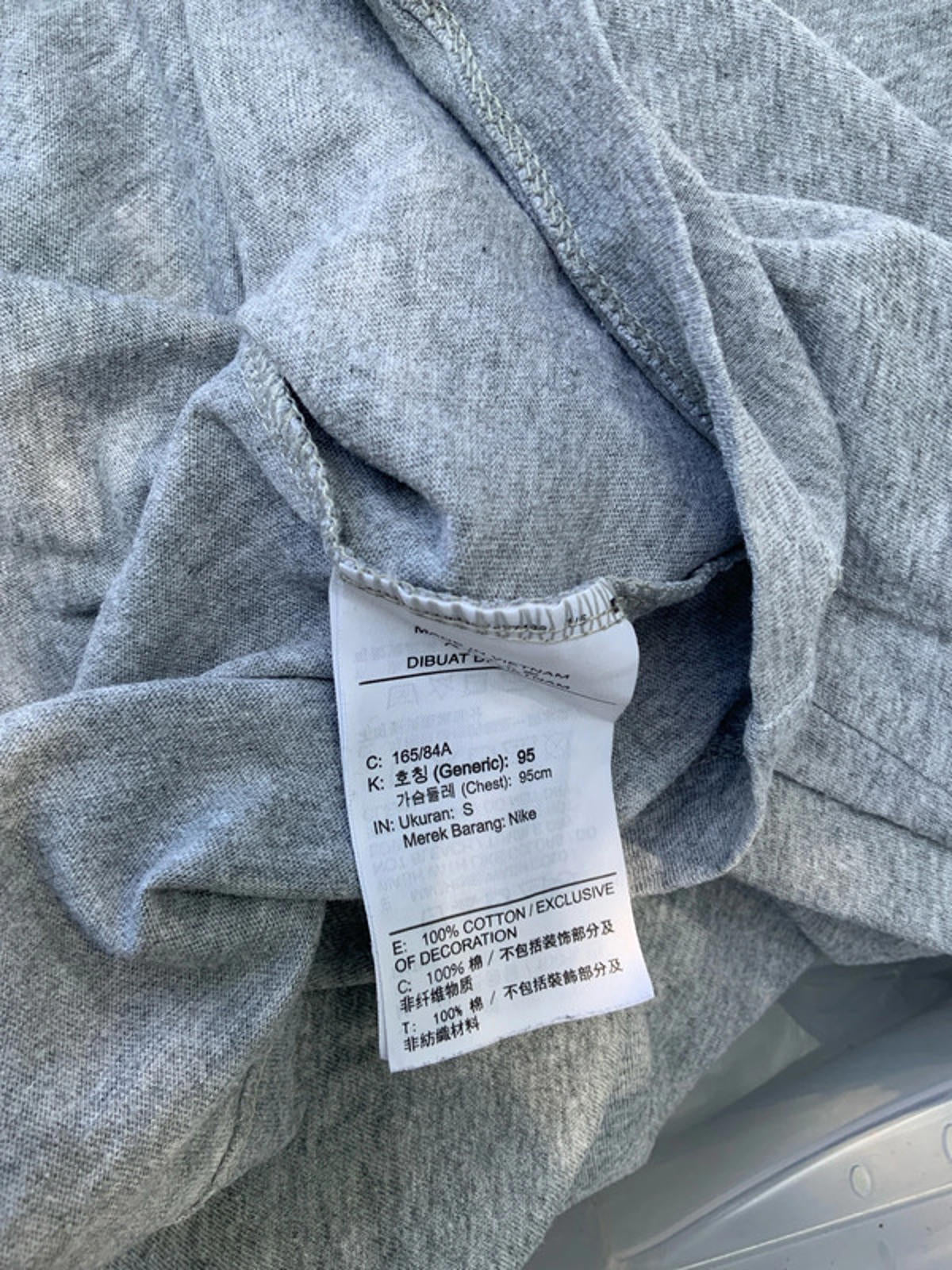 Nike T-shirt small