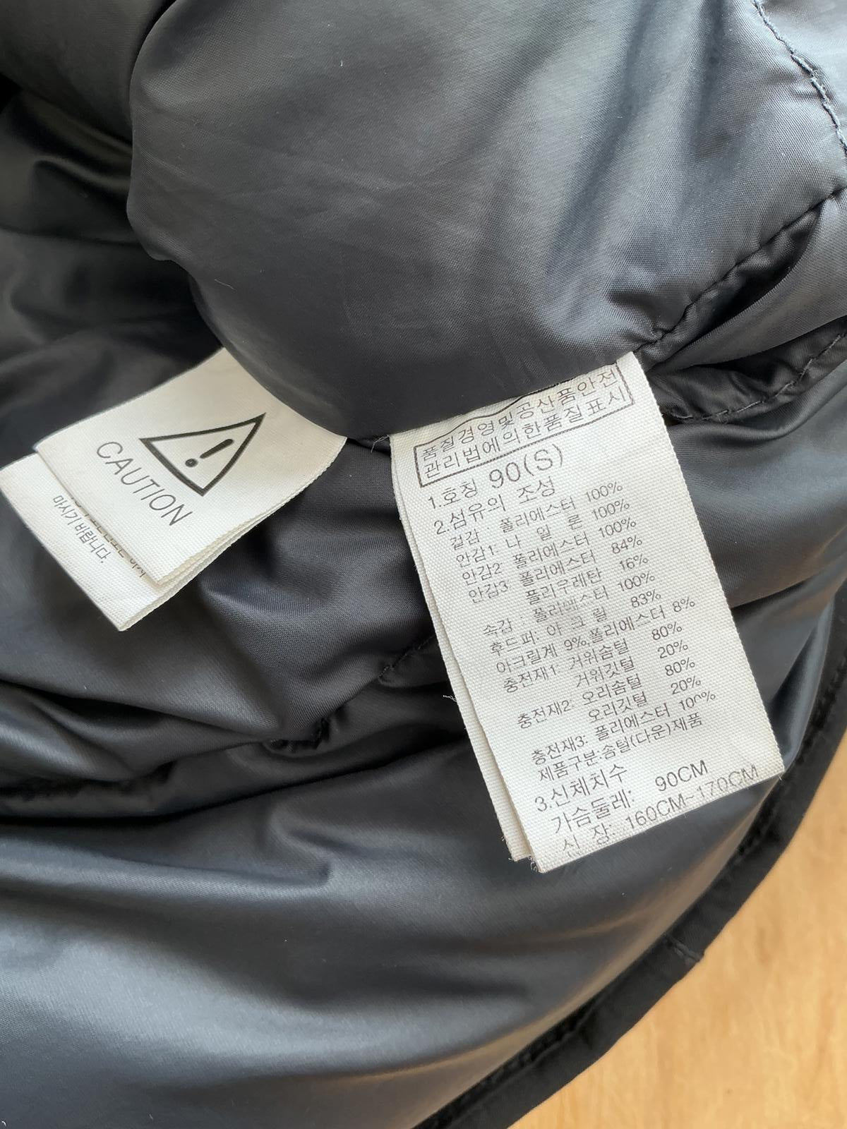 The North Face McMurdo Series Hooded Winter Jacket Size S Black Good