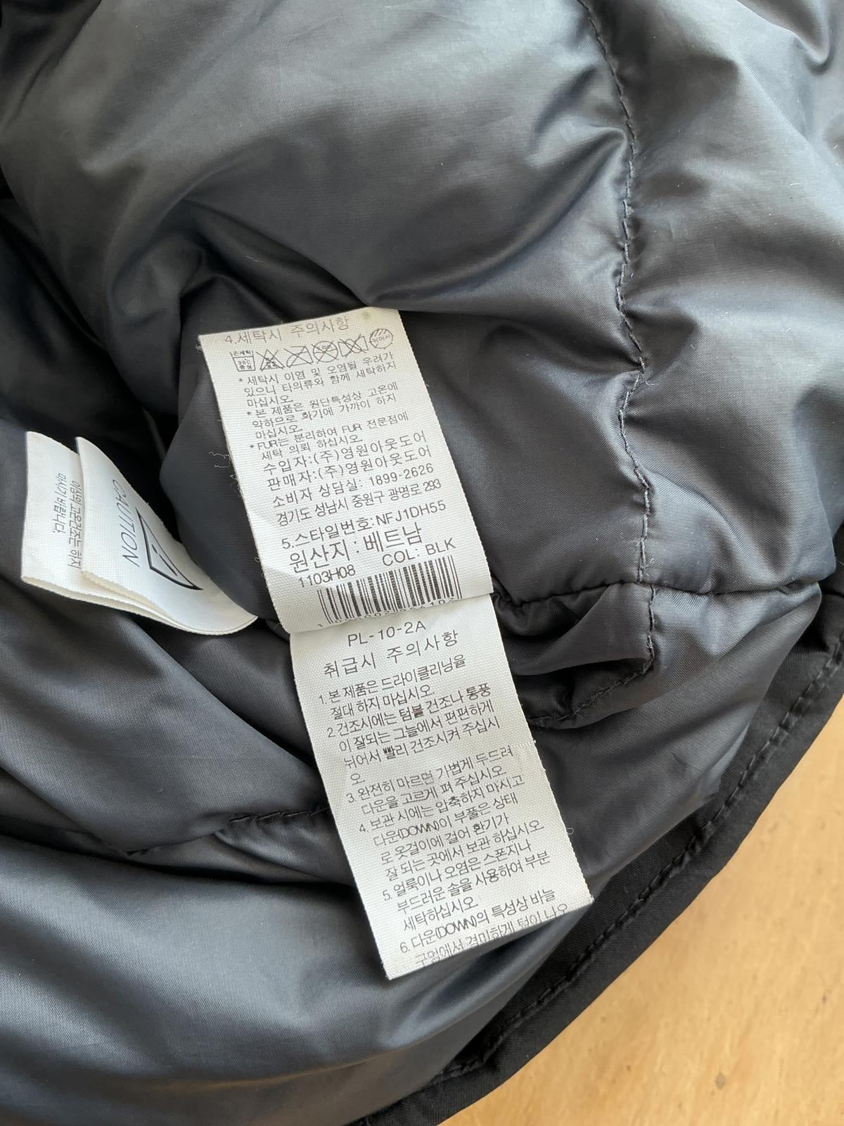 The North Face McMurdo Series Hooded Winter Jacket Size S Black Good