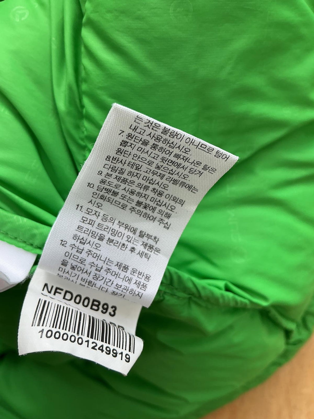 The North Womens Large Face Green and Black Hooded Puffer Jacket