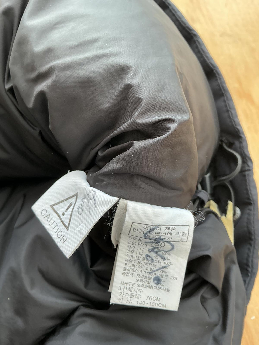 The North Face Black Winter Coat with Hood
