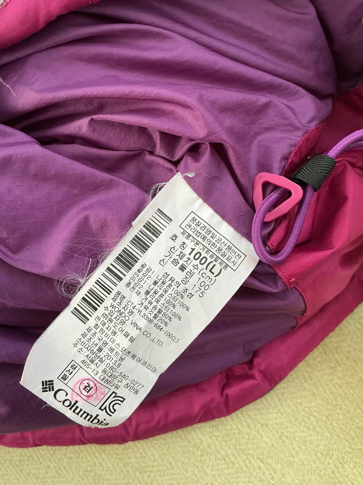 Columbia Women's Insulated Puffer Jacket Omni-Heat Large Pink Gray Very Good