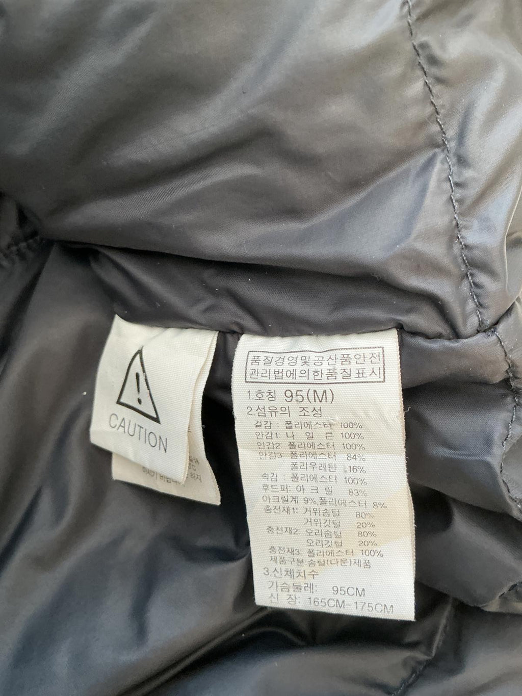The North Face Men's Hiking Jacket Gore Thermium Navy Very Good
