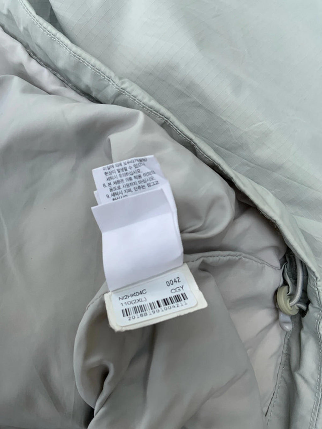 The north face dryvent jacket 2xl