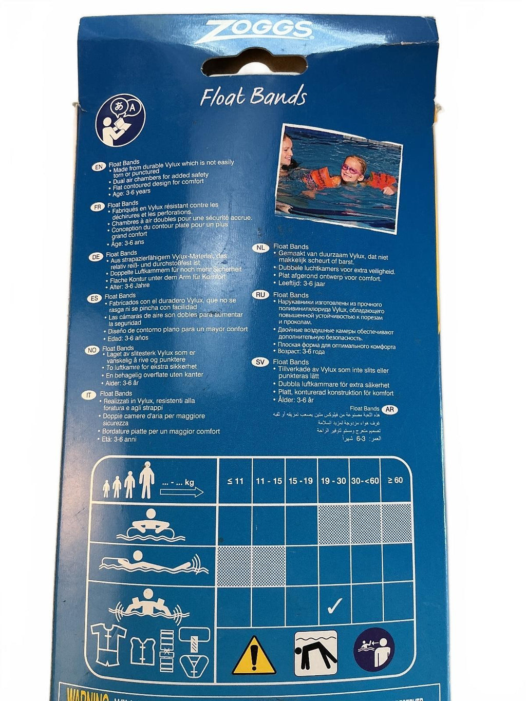 Zoggs Kids Phantom Mask + Float Bands 3-6 Years Swim Set