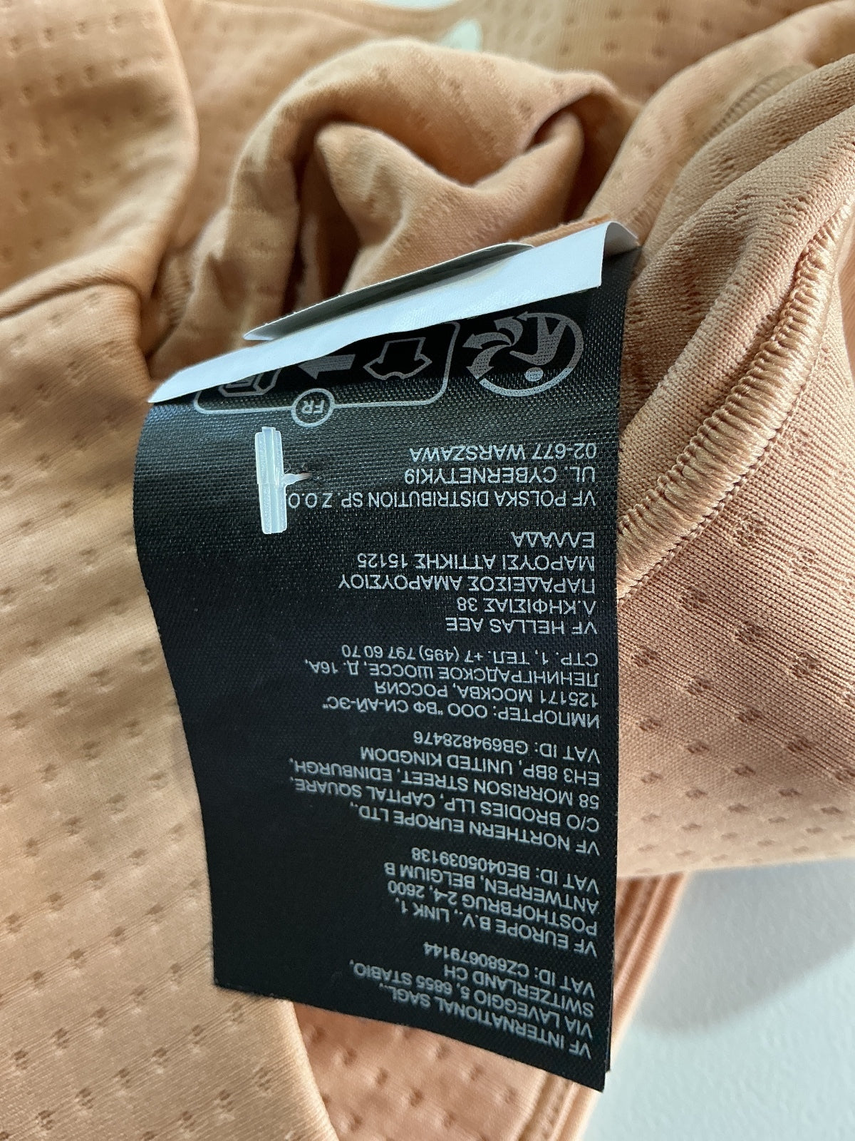 The North Face x Skims Refina Dotknit Women's Beige Leggings Size XL