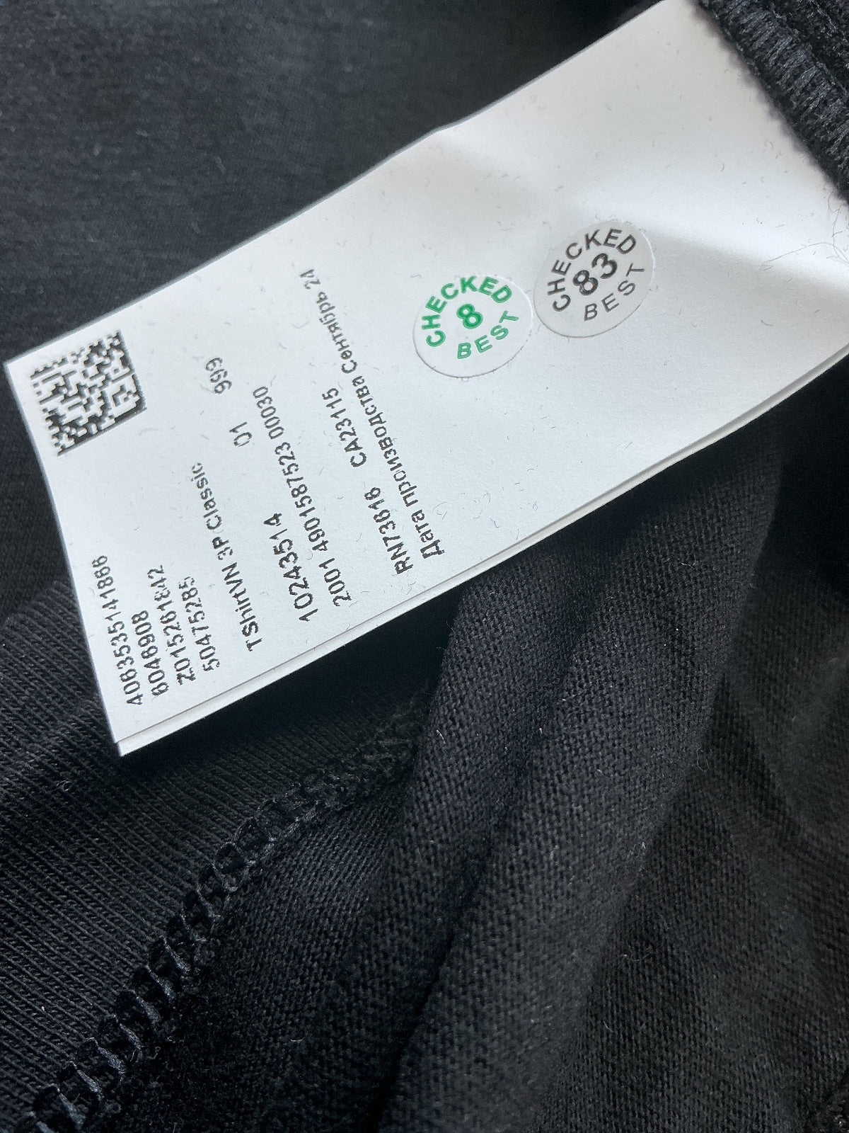 New BOSS Black, White, Grey V-Neck T-Shirt XL