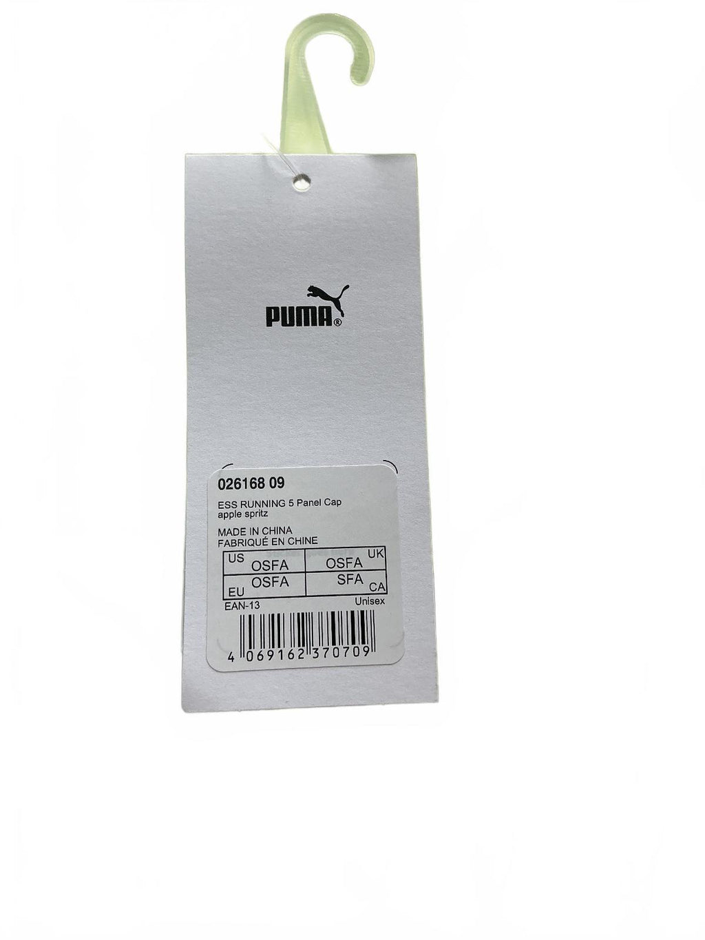 *NEW* Puma ESS Running 5 Panel Cap OSFA Apple