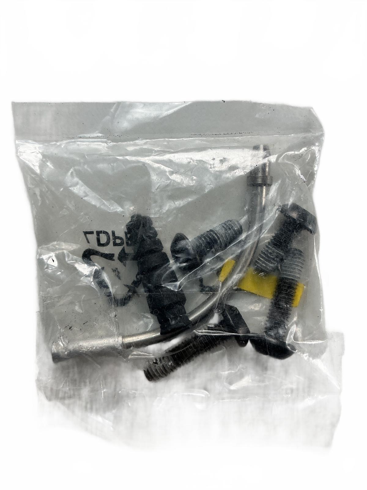 Shimano Alivio BR-T4000 Rear V-Brake Set