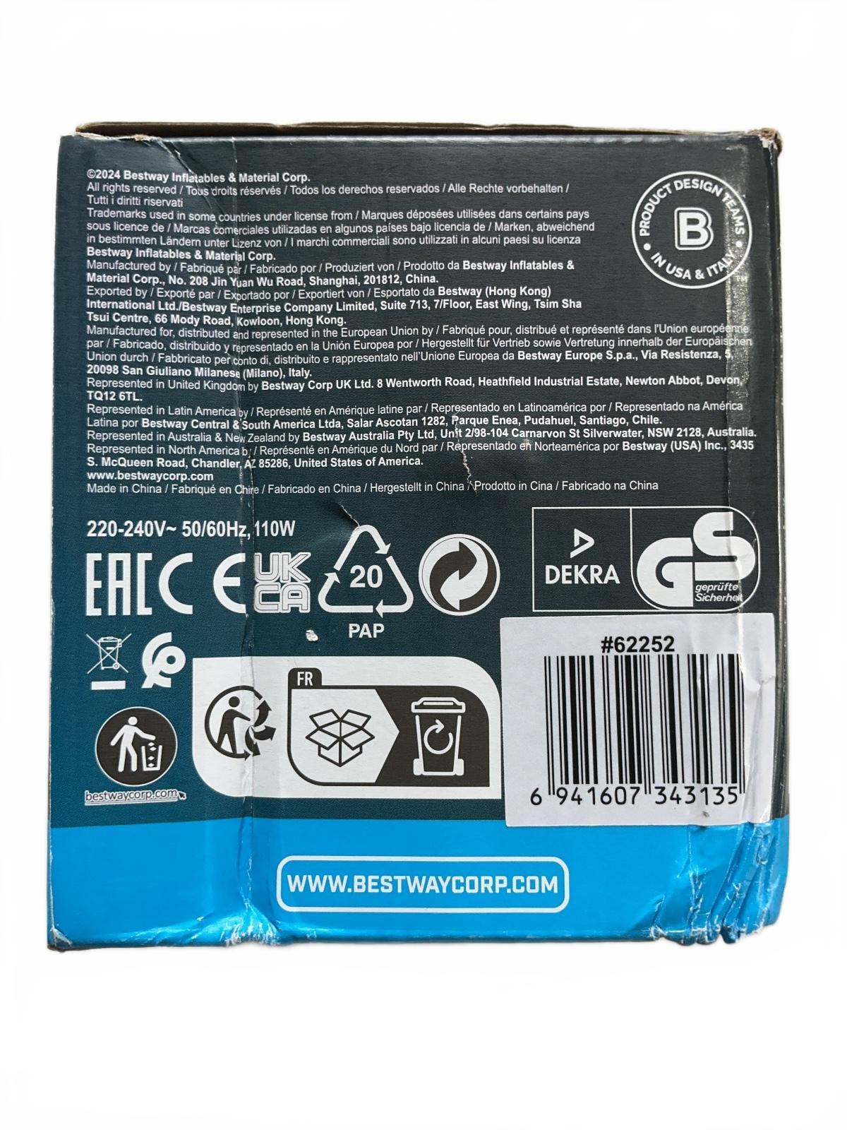 Bestway AC Electric Air Pump POWERTouch 680 L/Min with 3 Nozzles