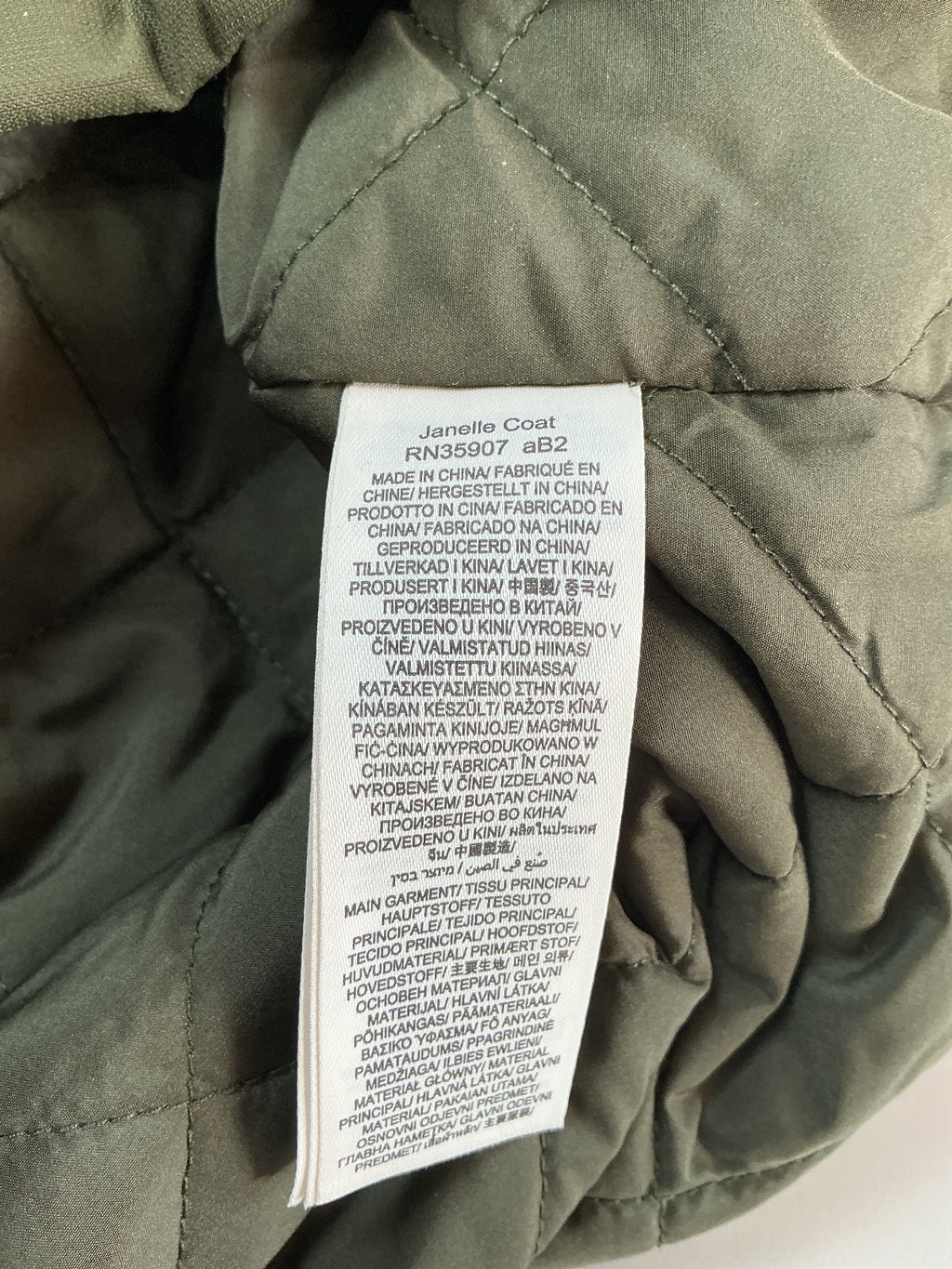 Seasalt Cornwall Janelle Coat Women Regular 22 Woodland Waterproof Raincoat