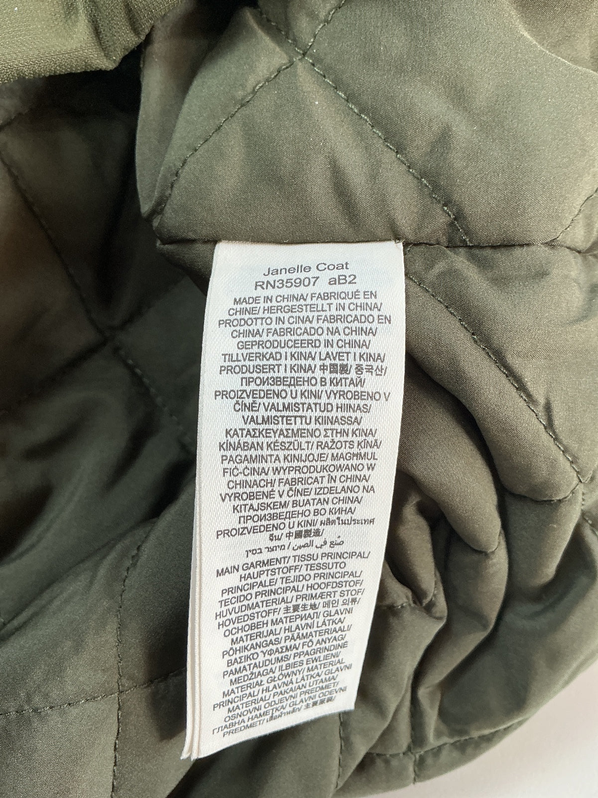 Seasalt Cornwall Janelle Coat Women Regular 22 Woodland Waterproof Raincoat