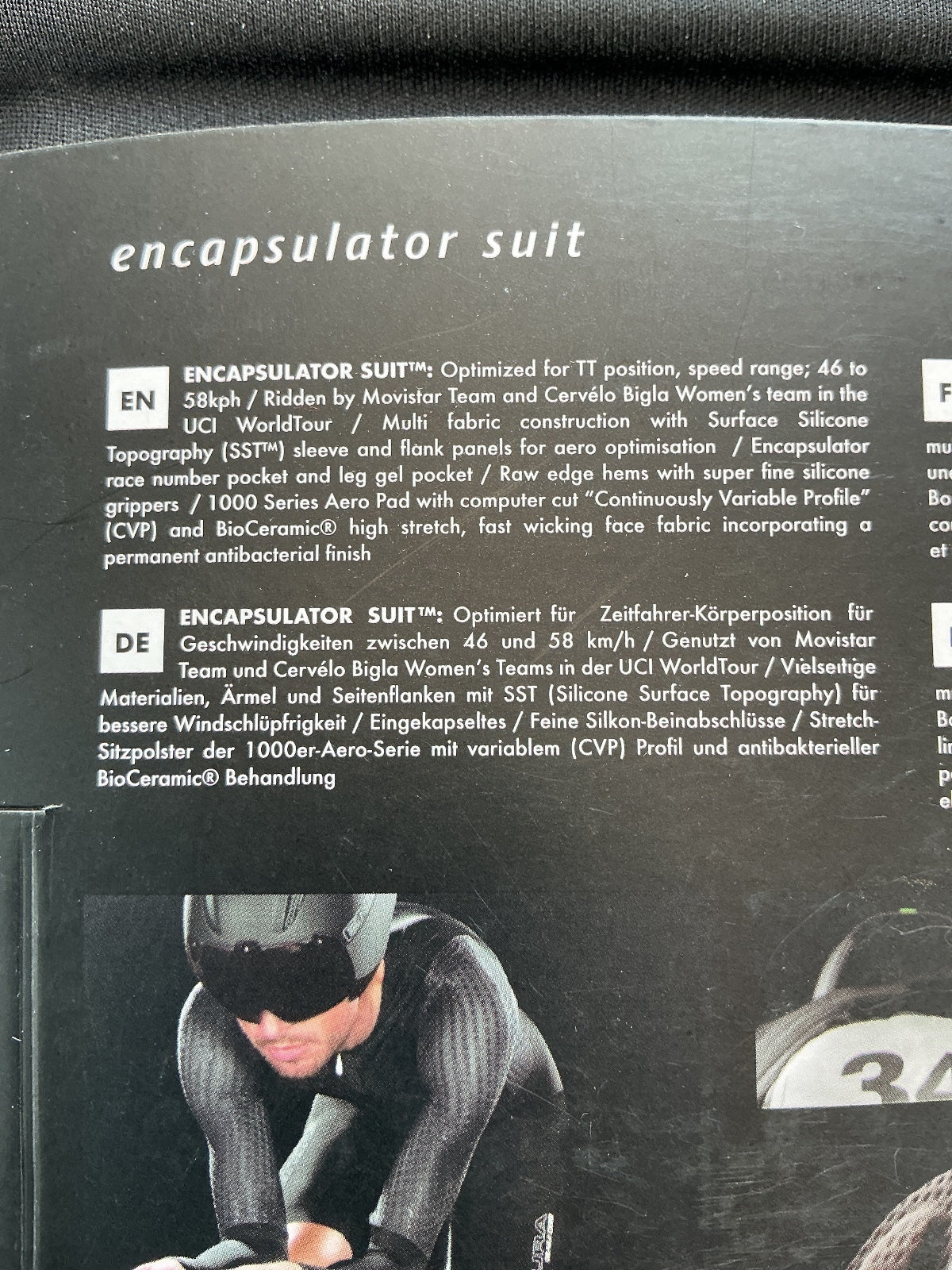 Endura Encapsulator Suit Small Cycling TT Aero Suit