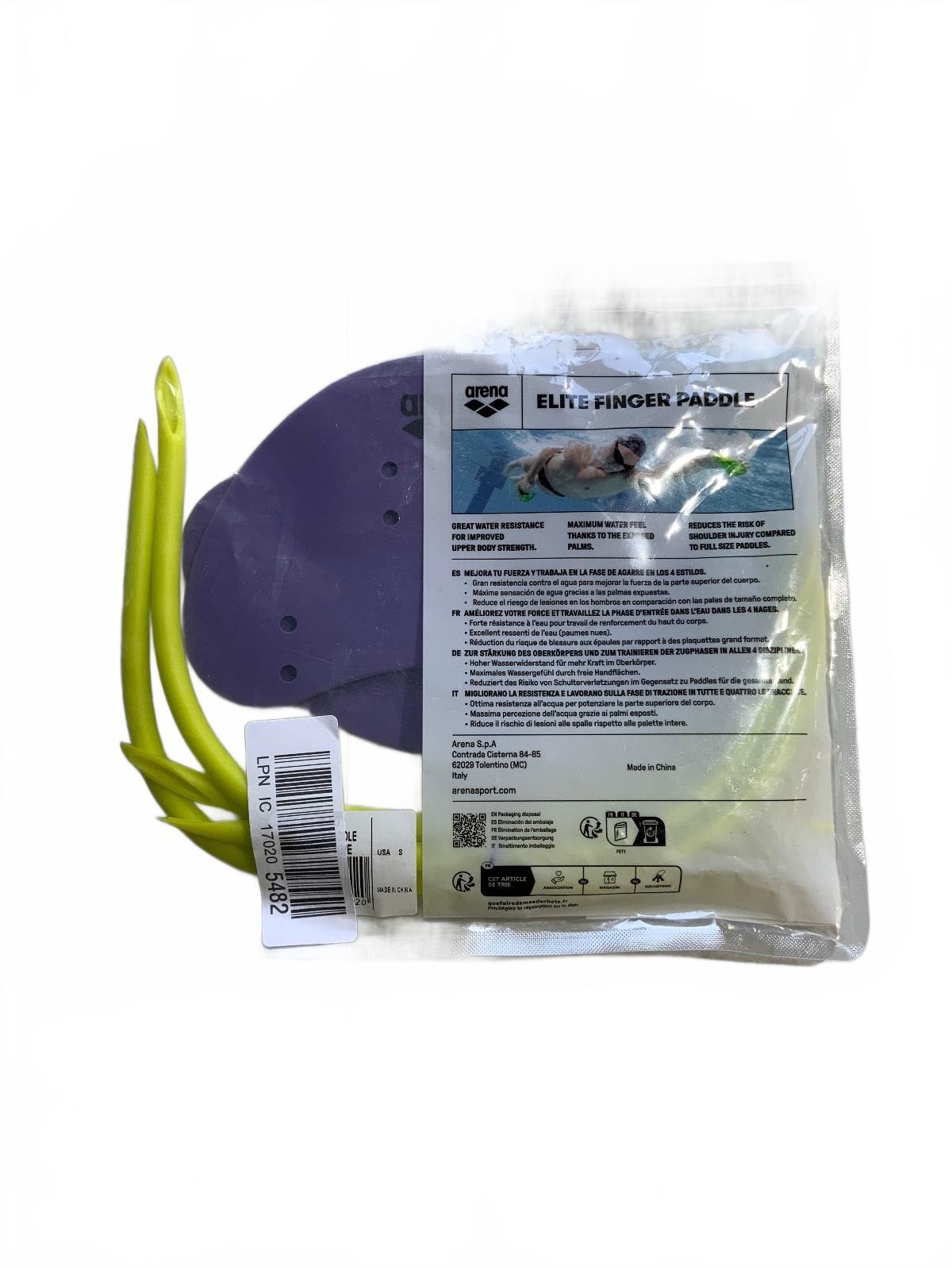 Arena Elite Finger Paddle Swimming Training Aid Yellow Purple Size Medium