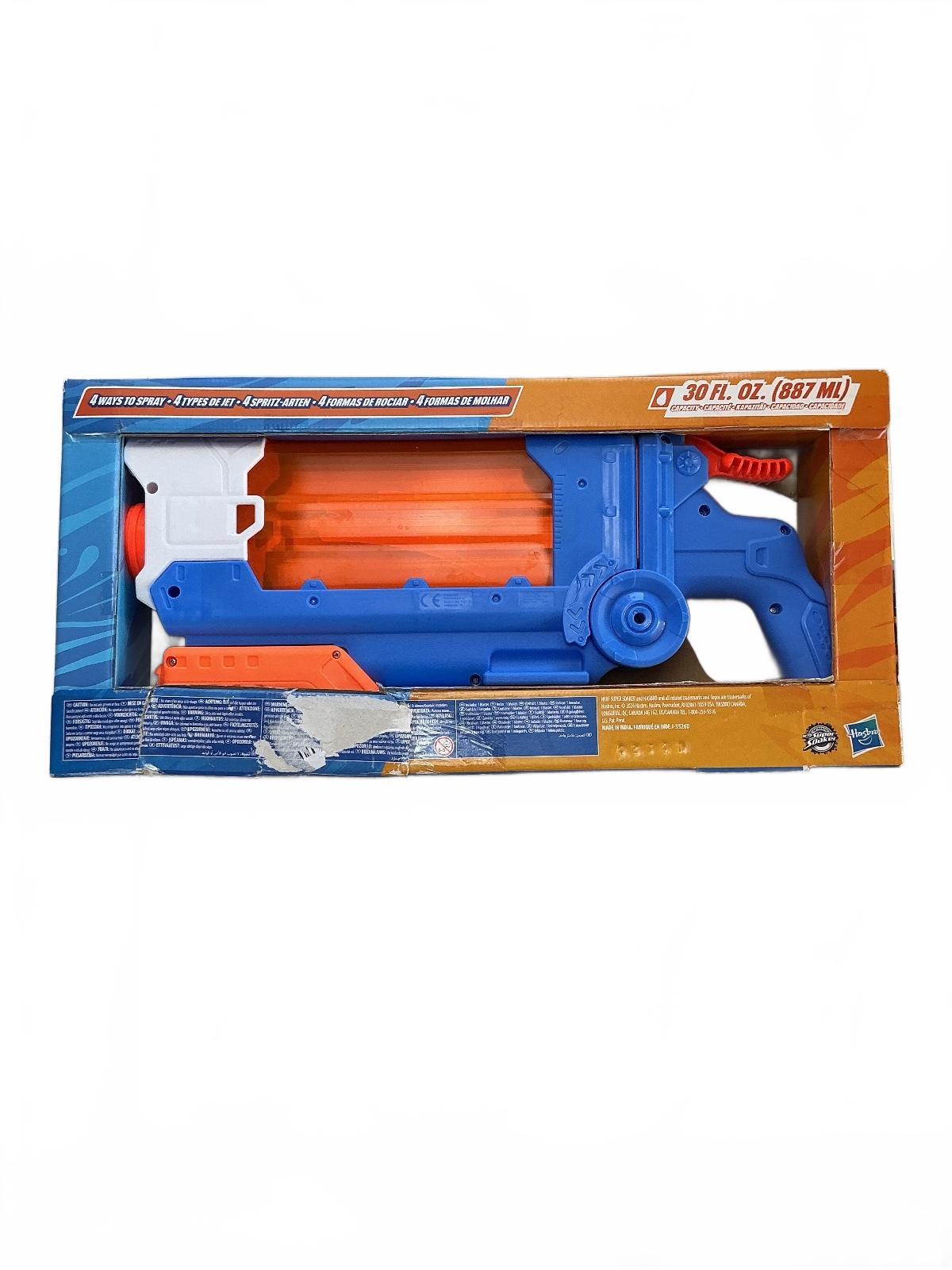 Nerf Super Soaker FlipFury Water Blaster 6+