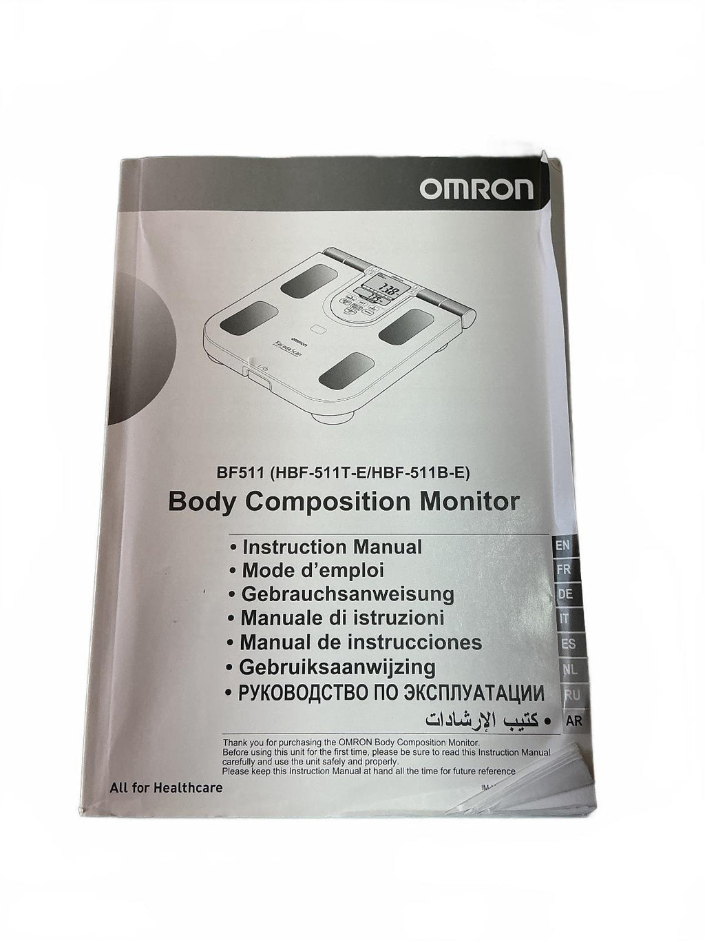 Omron KaradaScan BF511 Body Composition Monitor Family Model
