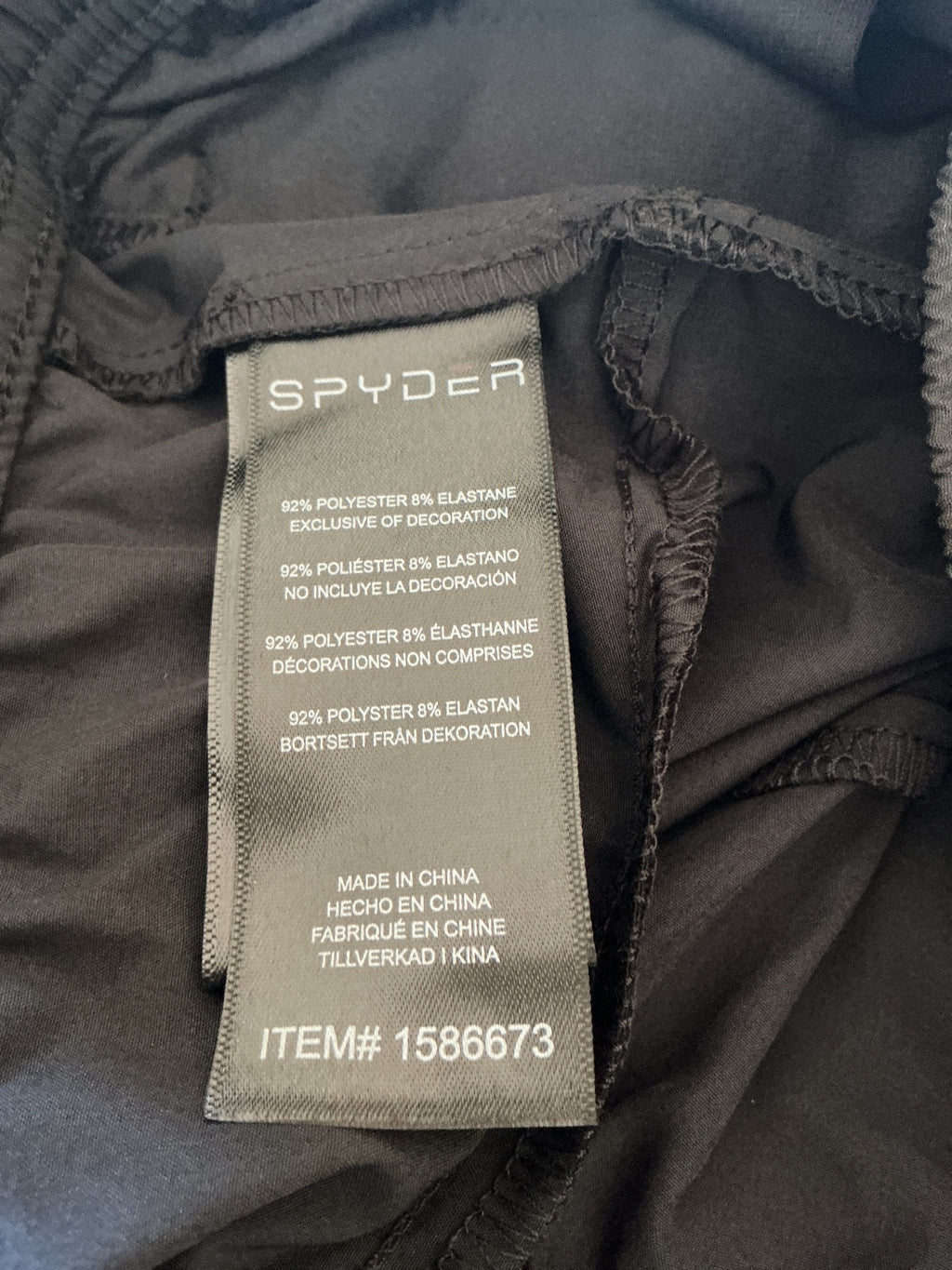 Spyder Men's Black Athletic Shorts Size L Large Lightweight Comfort
