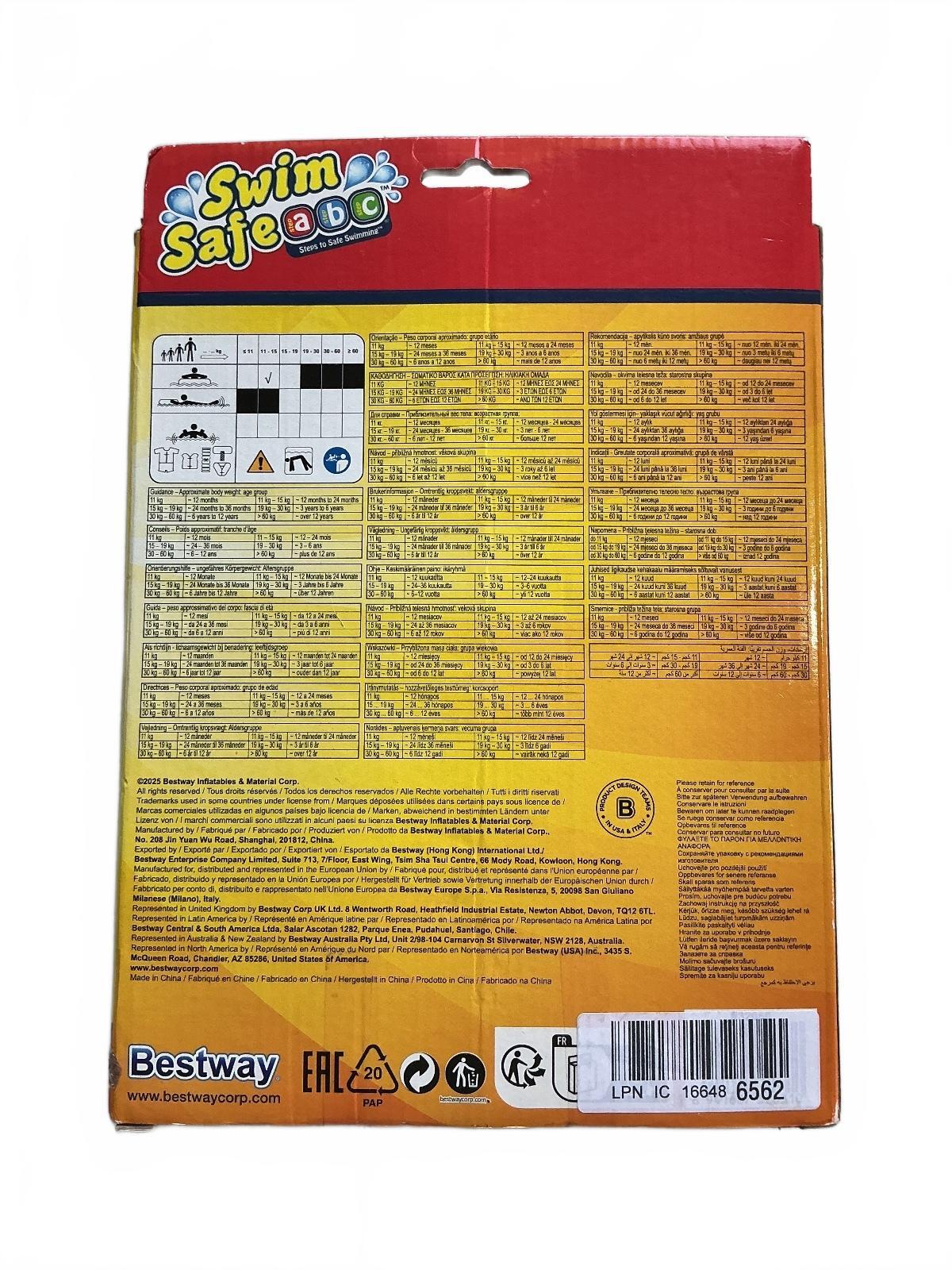Bestway Swim Safe ABC Inflatable Float 76x76cm & Zoggs Float Bands 1-3 Years