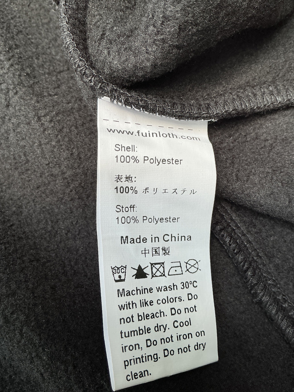 Fuinloth Black Sleeveless Fleece Vest Size M Medium Lightweight Warm