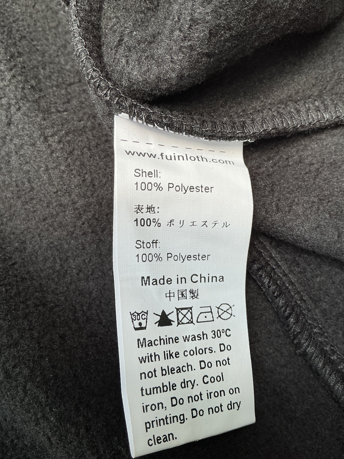 Fuinloth Black Sleeveless Fleece Vest Size M Medium Lightweight Warm