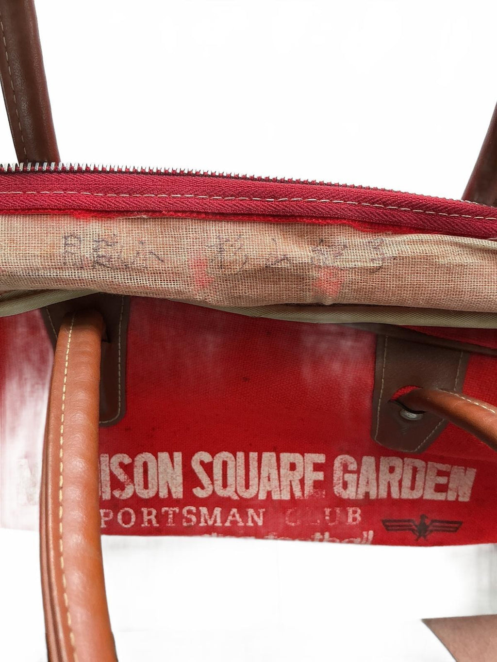 Rare Japanese Madison Square Garden Red Sportsman Club Bag Size