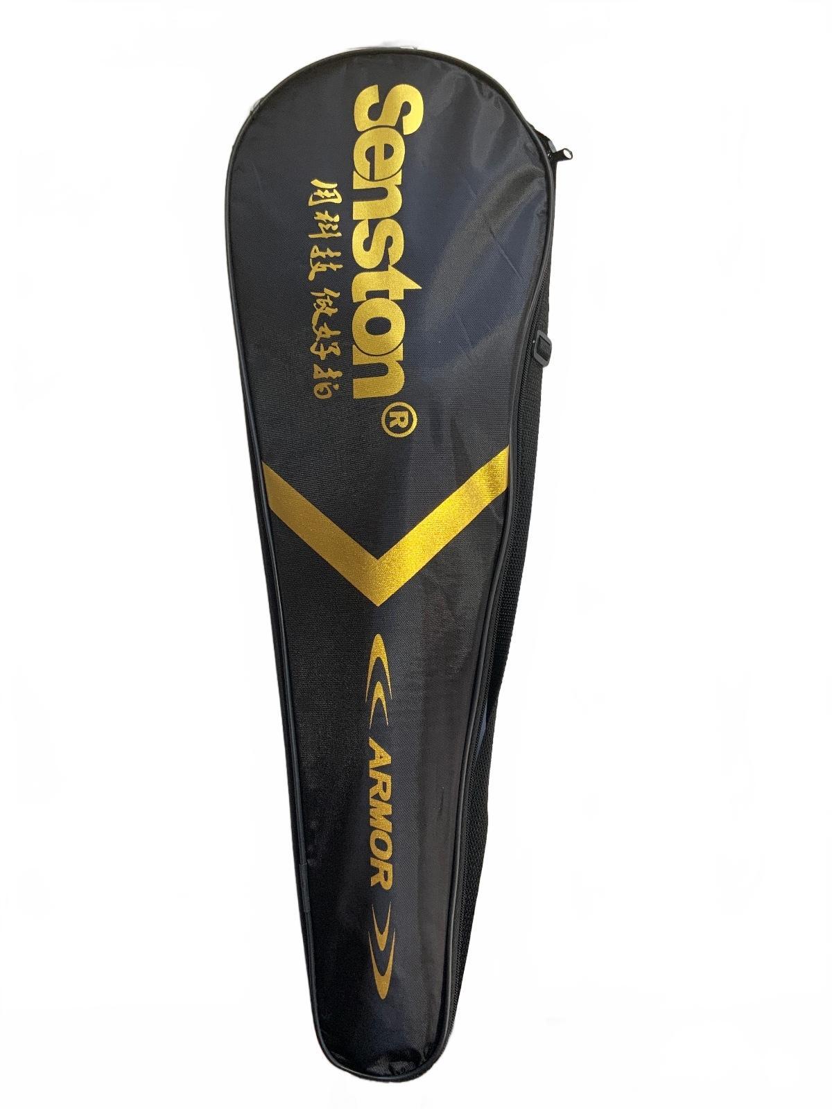 Senston Badminton Racket Set with Carry Case and Shuttlecock Size Standard