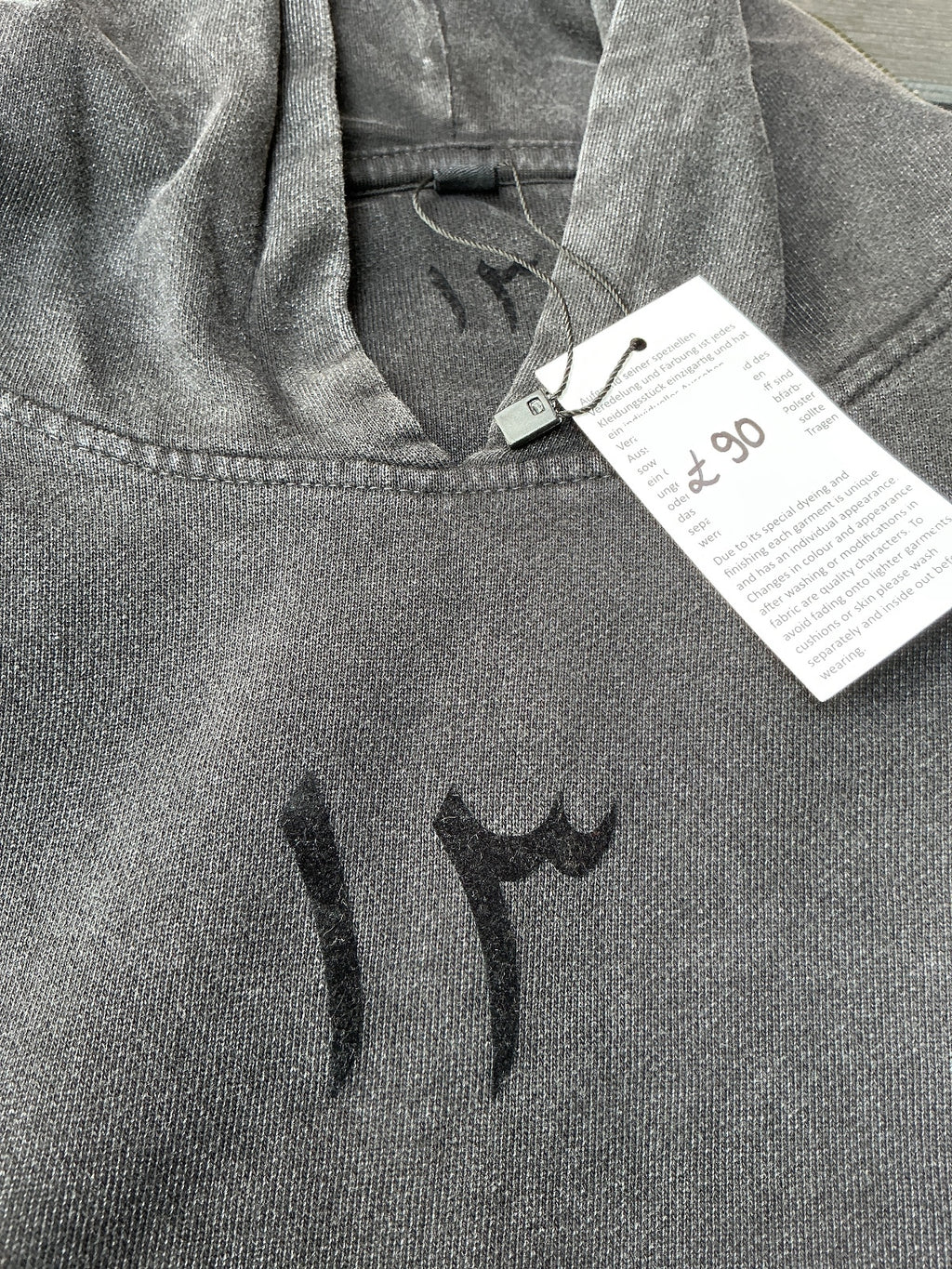 Arabic 13 Hoodie Unisex Regular S Black Unique Dyed Hooded Sweatshirt