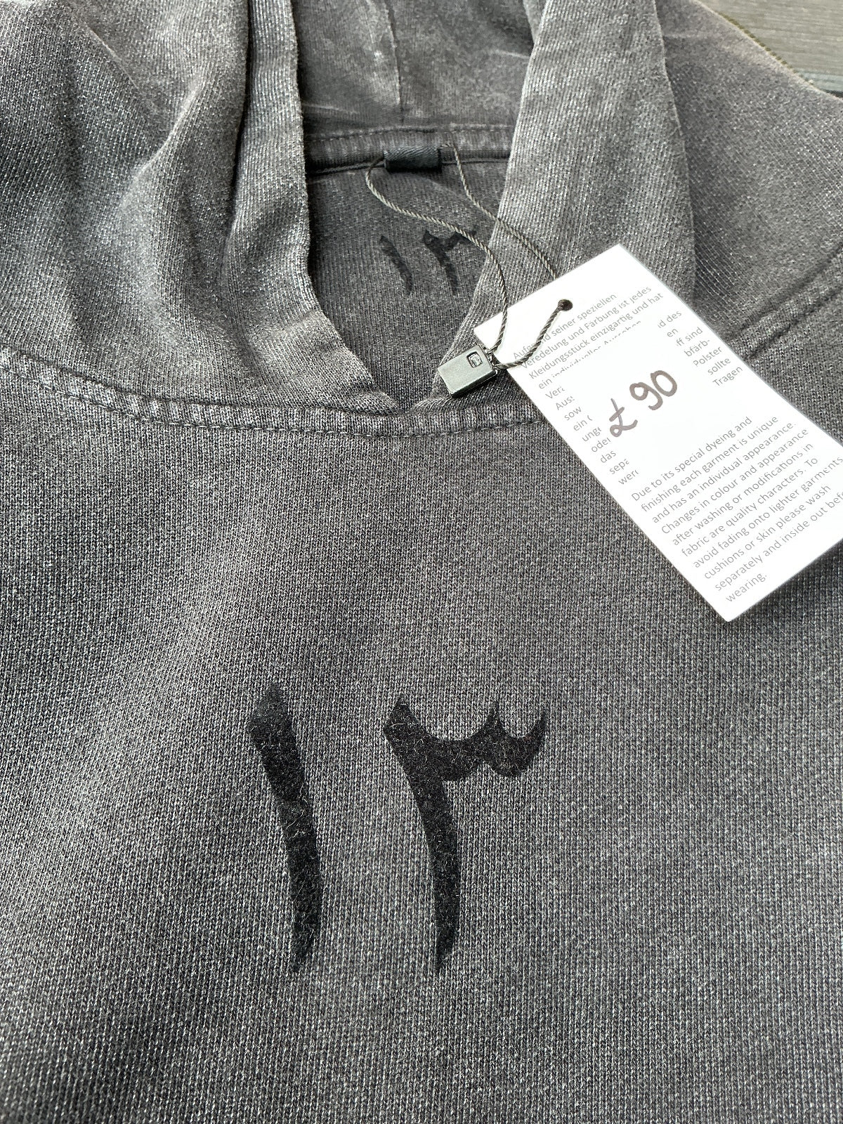 Arabic 13 Hoodie Unisex Regular S Black Unique Dyed Hooded Sweatshirt