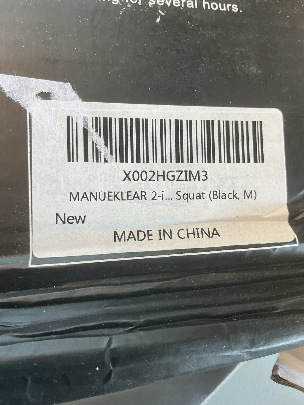 ManuKlear Adjustable Black Weight Lifting Belt Size Medium