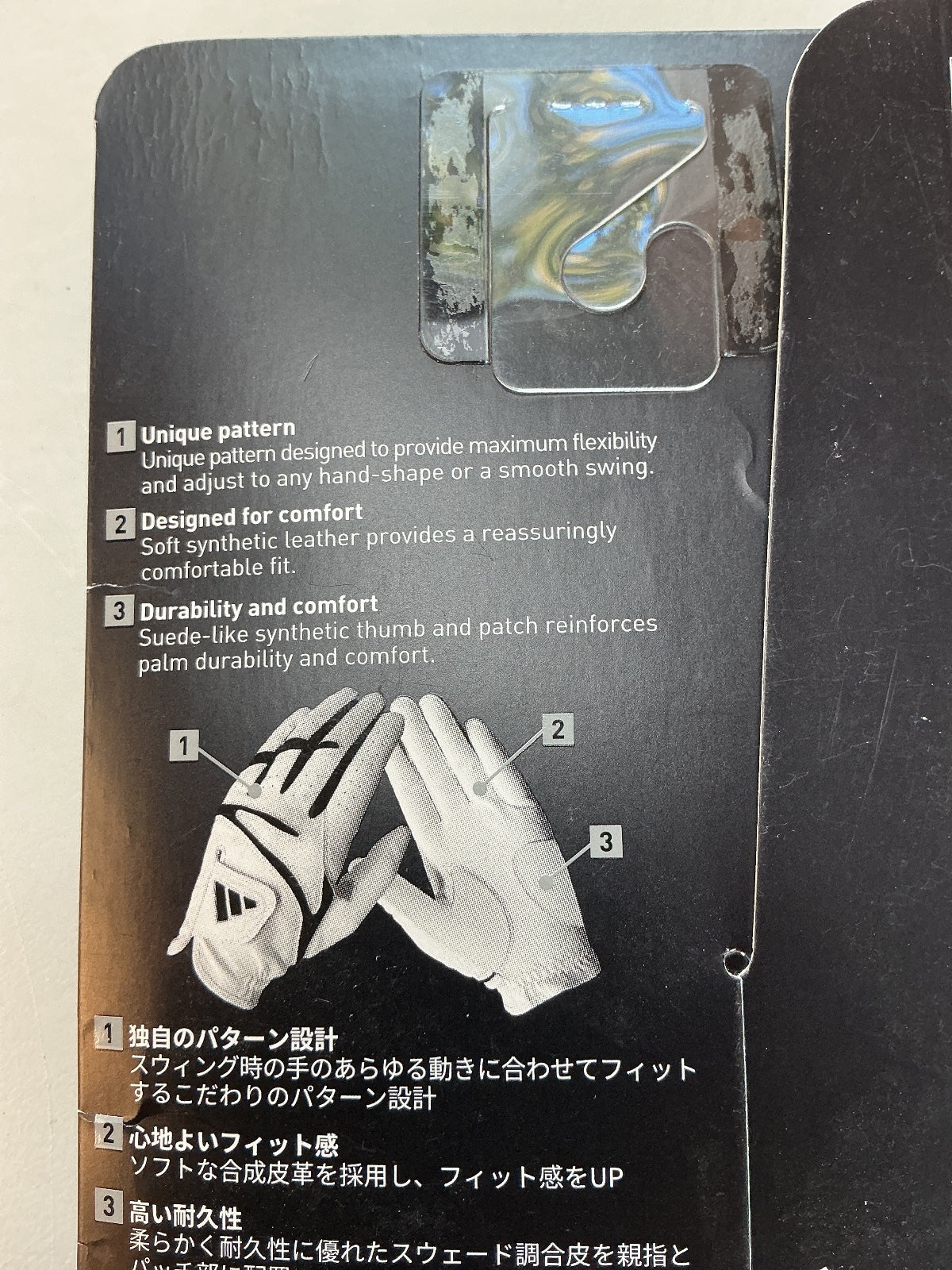 Five Pack Adidas Aditech Golf Gloves Size M/L Men's Right Hand